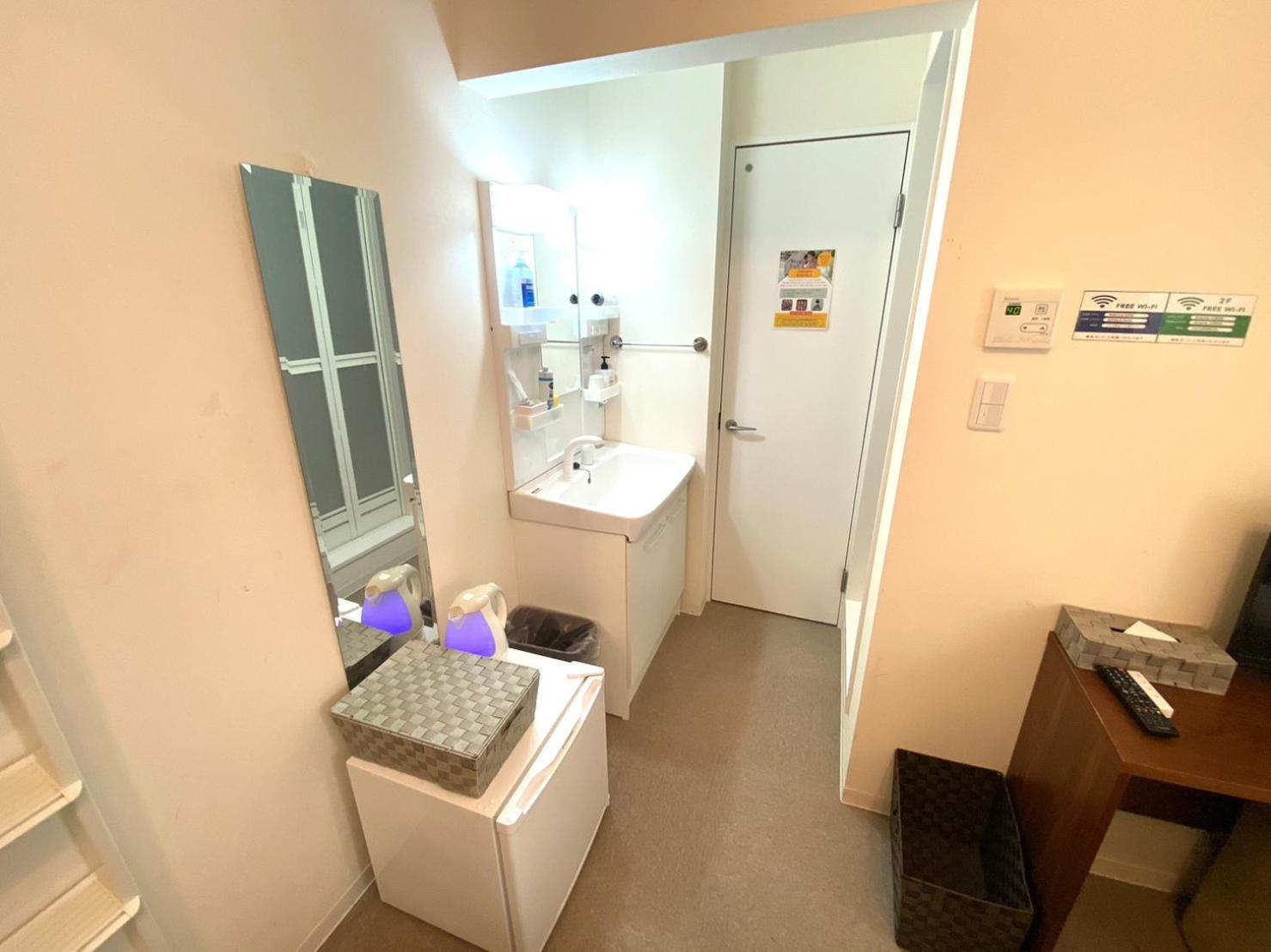 Aparthotel Mezame