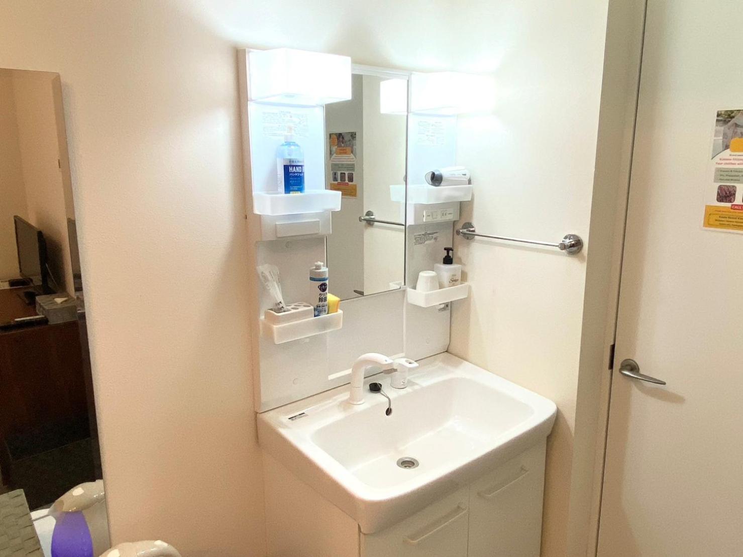 Aparthotel Mezame