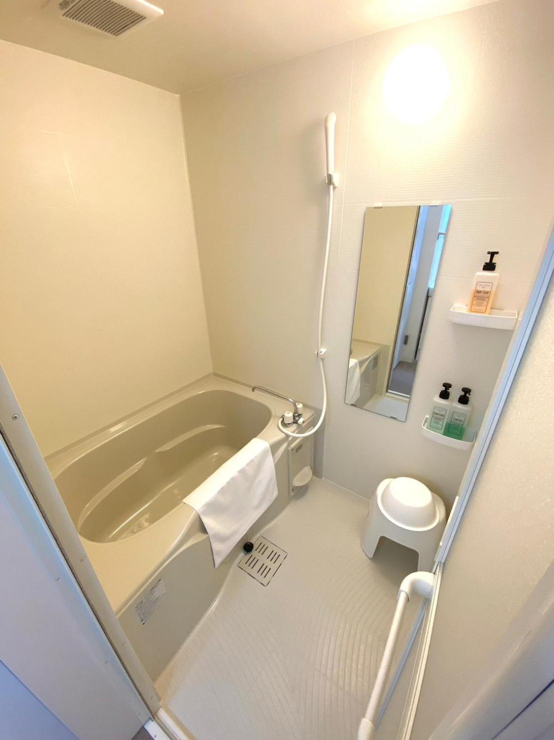 Aparthotel Mezame *
