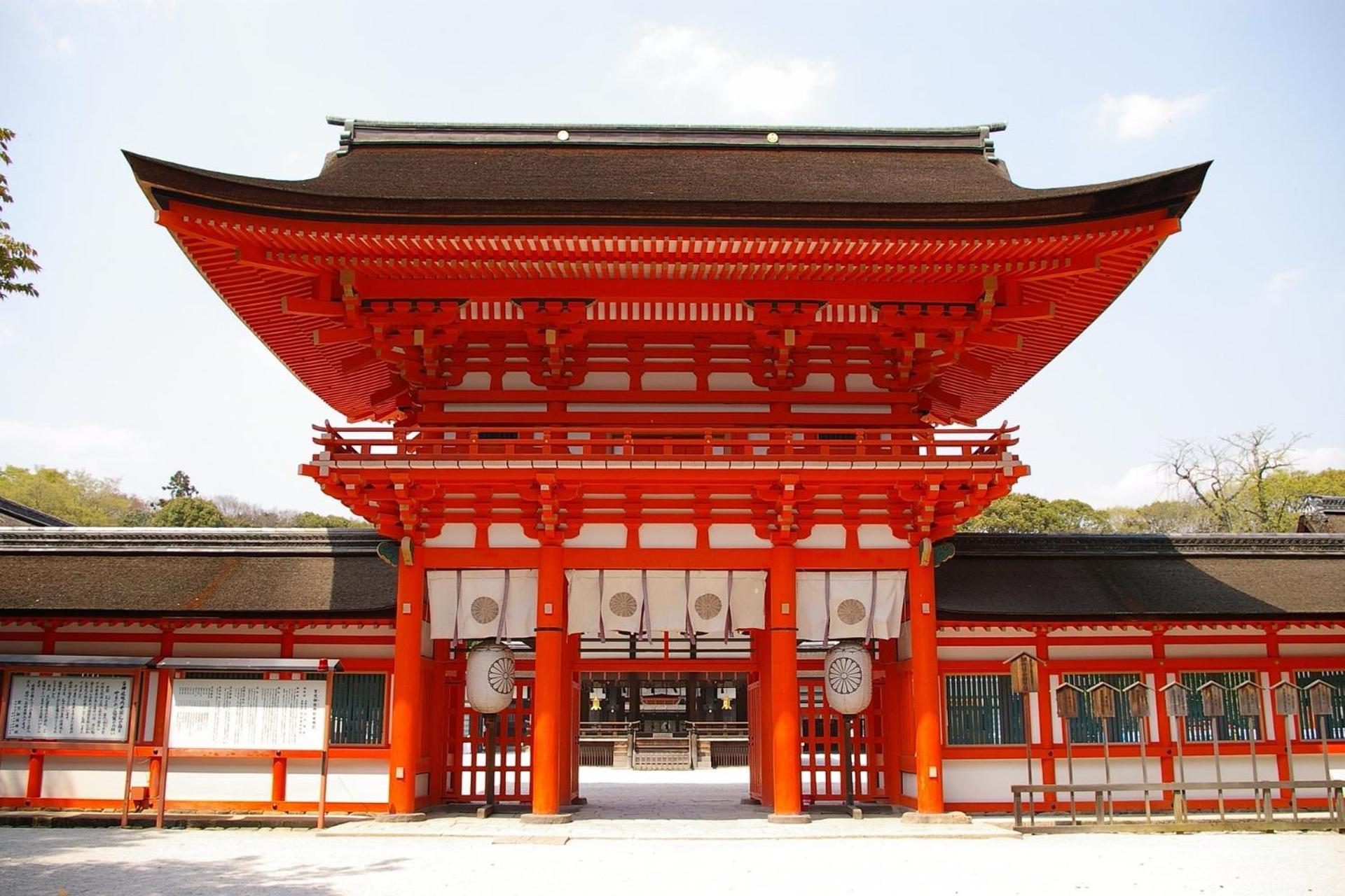 Mezame Kyoto