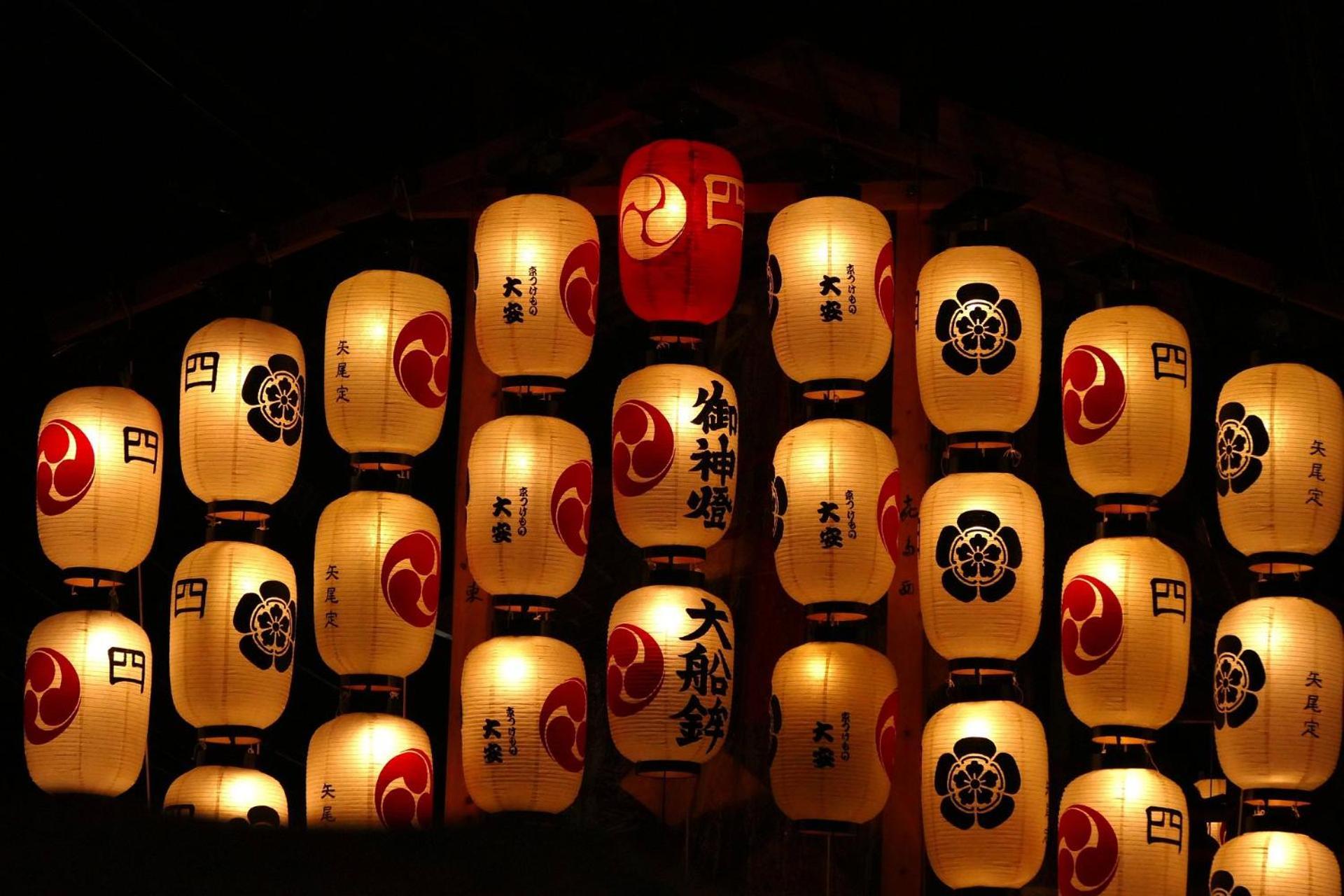 Mezame Aparthotel
