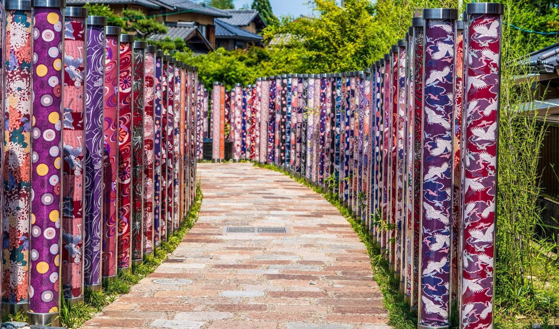 Aparthotel Mezame Kyoto
