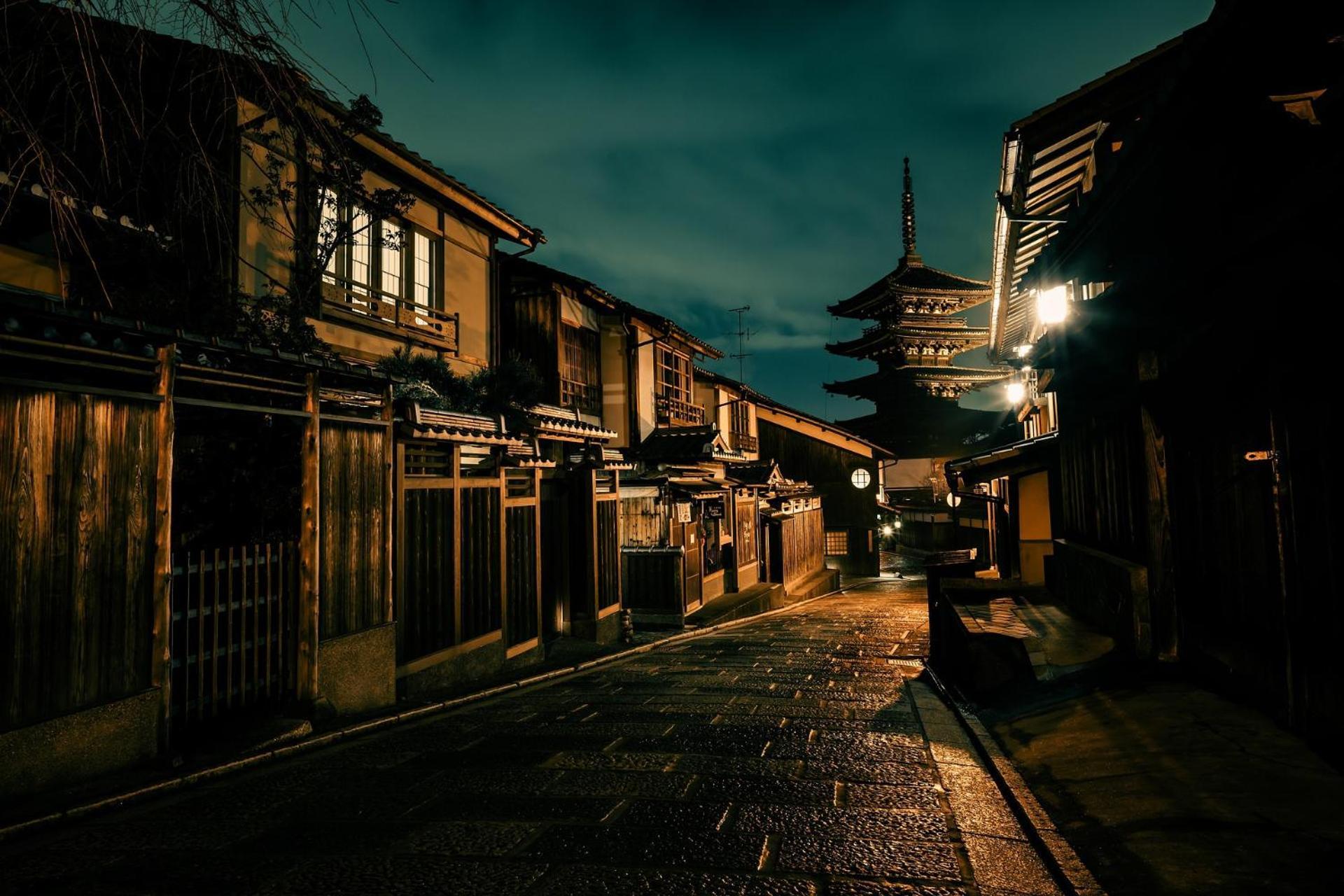 Mezame Kyoto