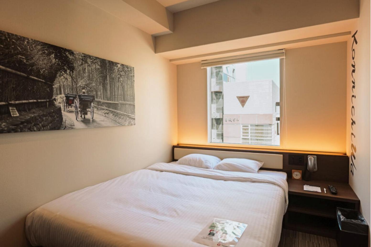 Travelodge Shijo Kawaramachi