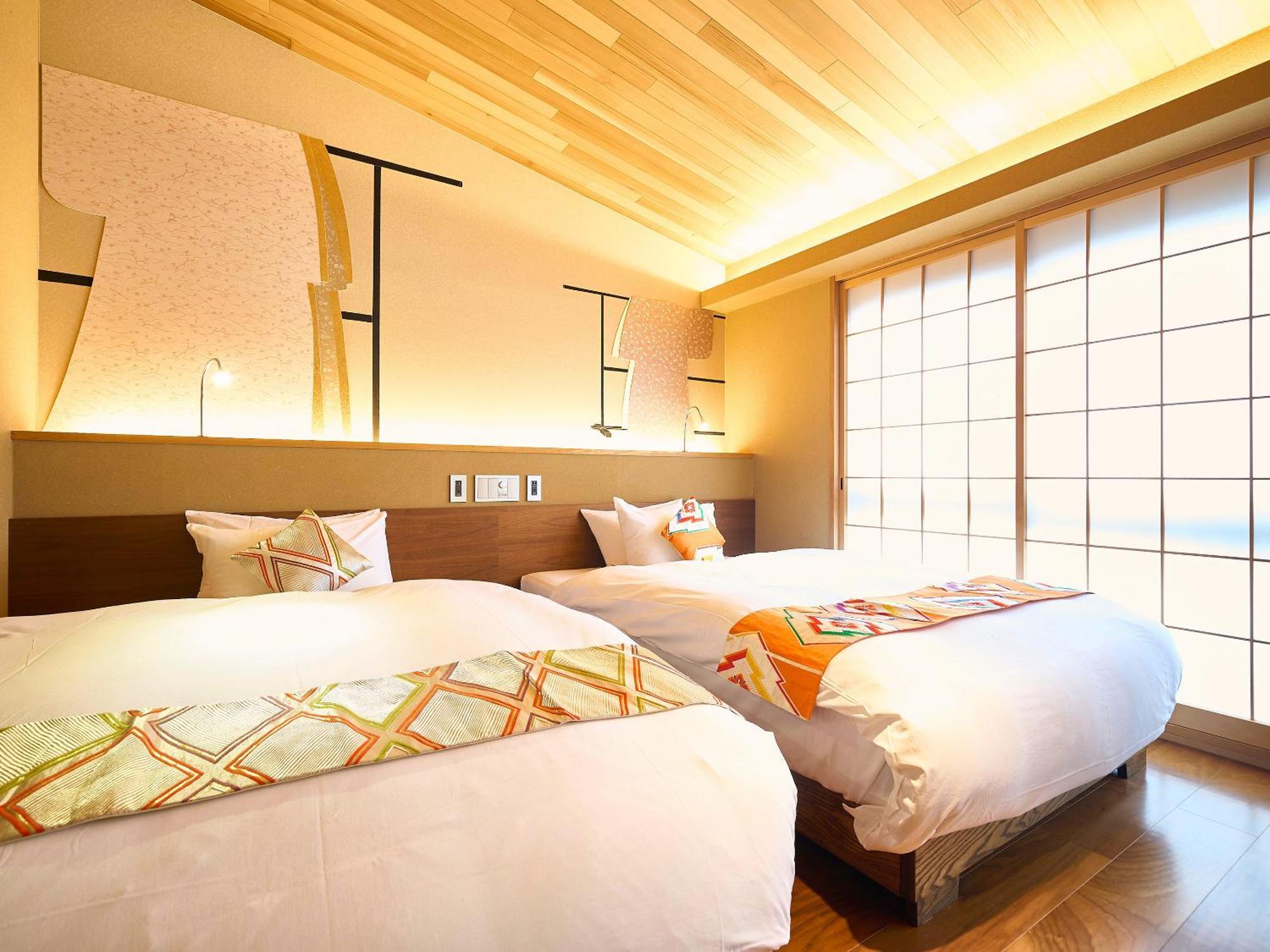 枳殻の杜 Kikoku No Mori Hotel