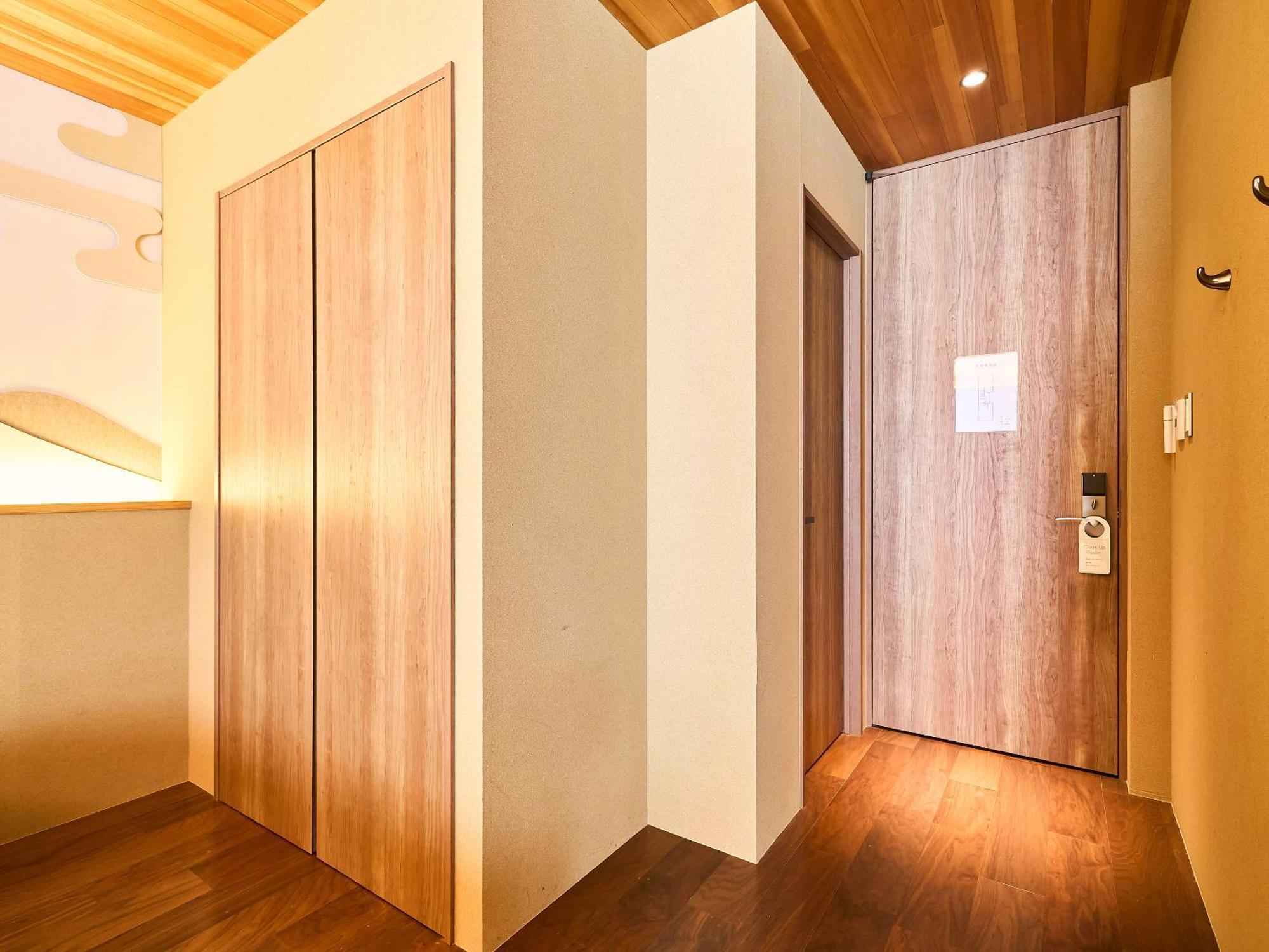 Hotel 枳殻の杜 Kikoku No Mori Kyoto