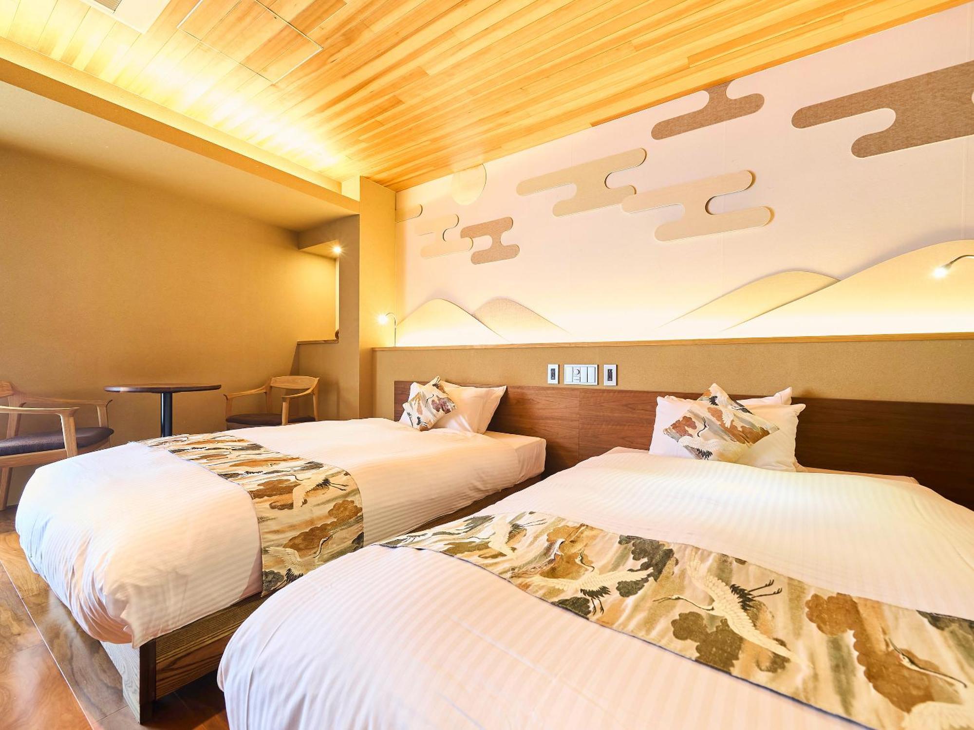 枳殻の杜 Kikoku No Mori Hotel Kyoto