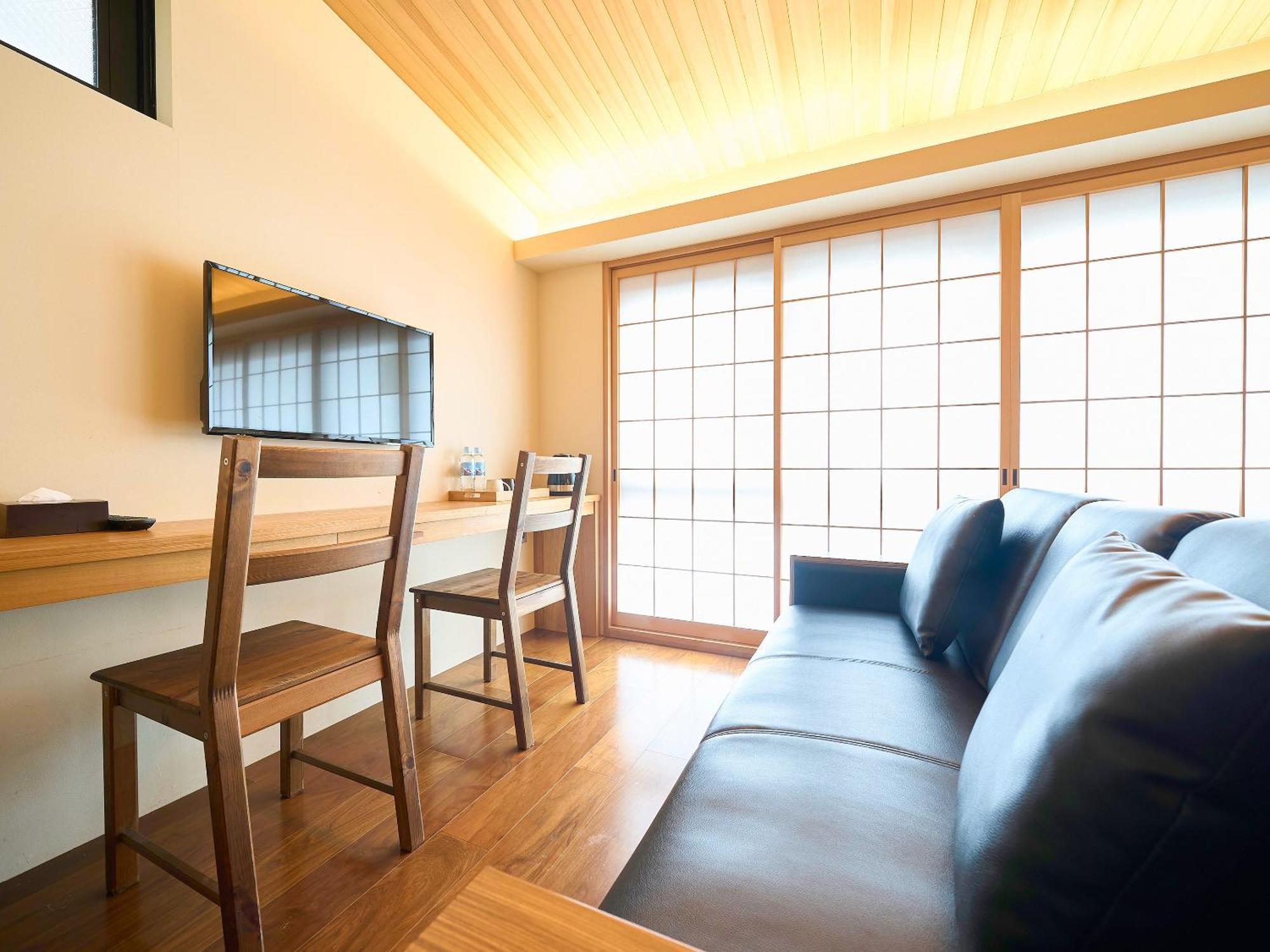 枳殻の杜 Kikoku No Mori Hotel