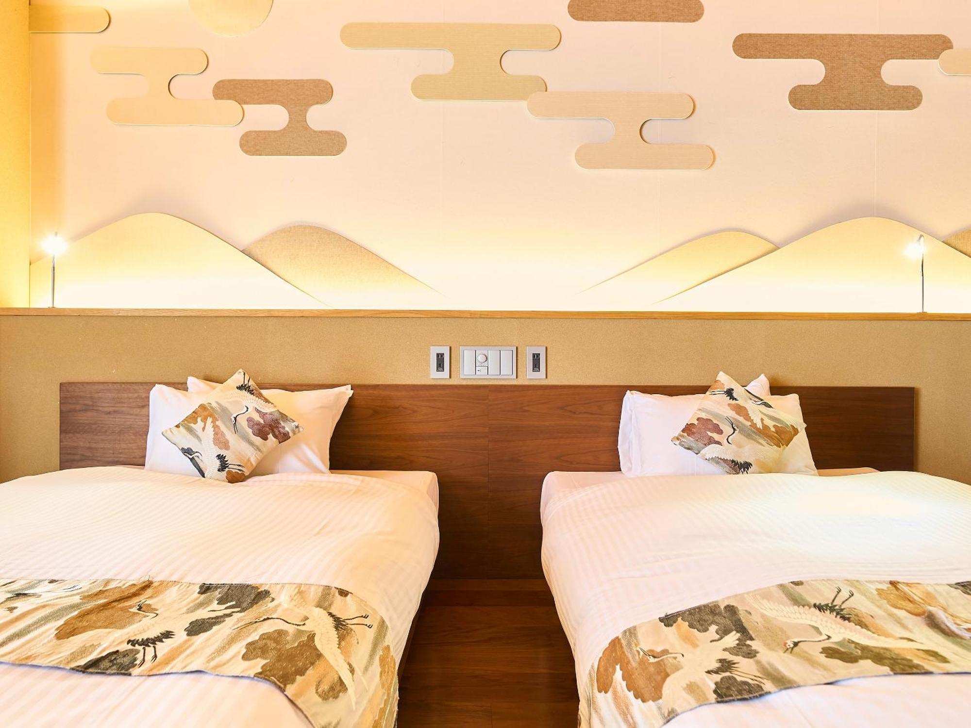 枳殻の杜 Kikoku No Mori Hotel Kyoto