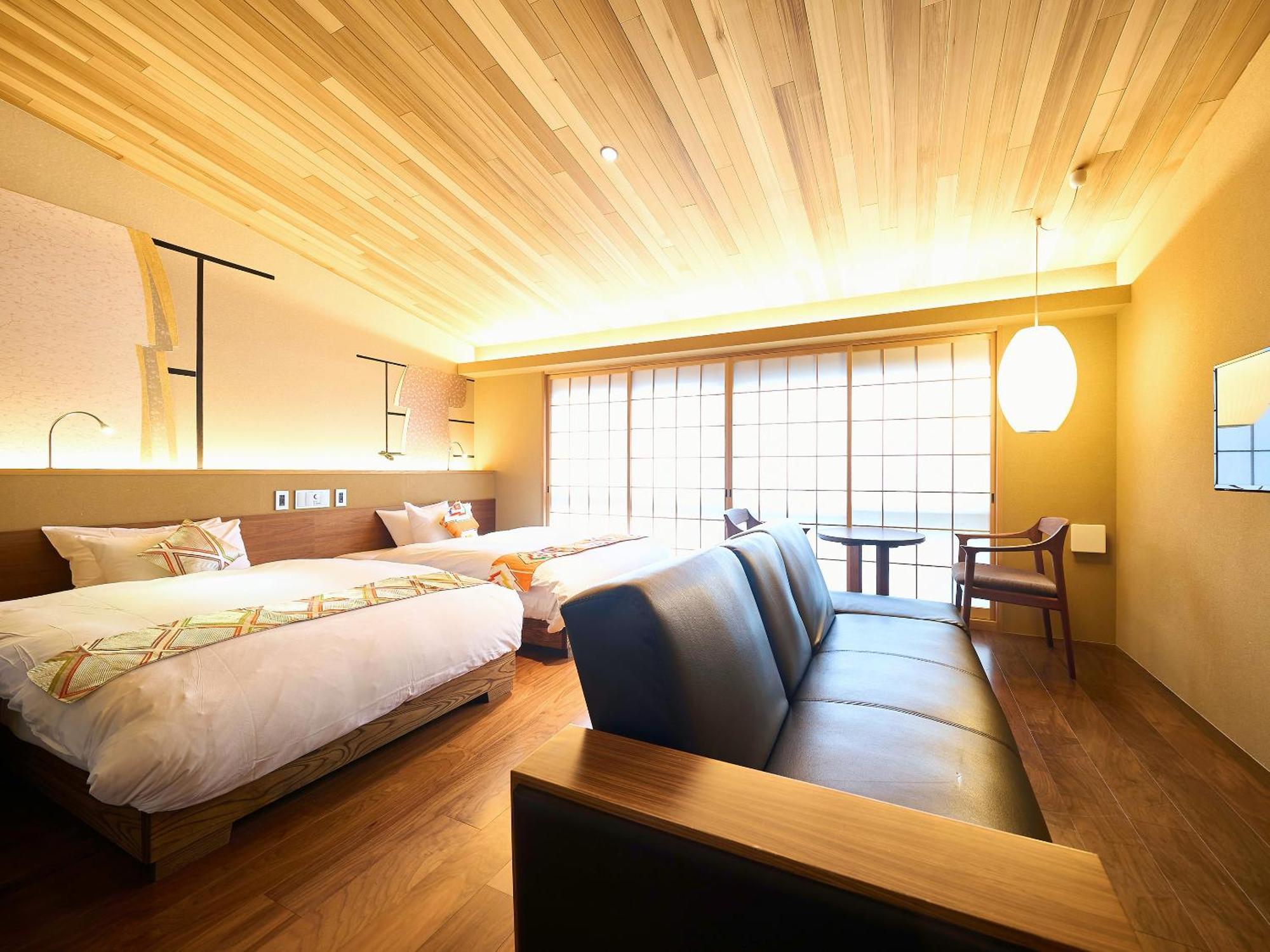 枳殻の杜 Kikoku No Mori Kyoto