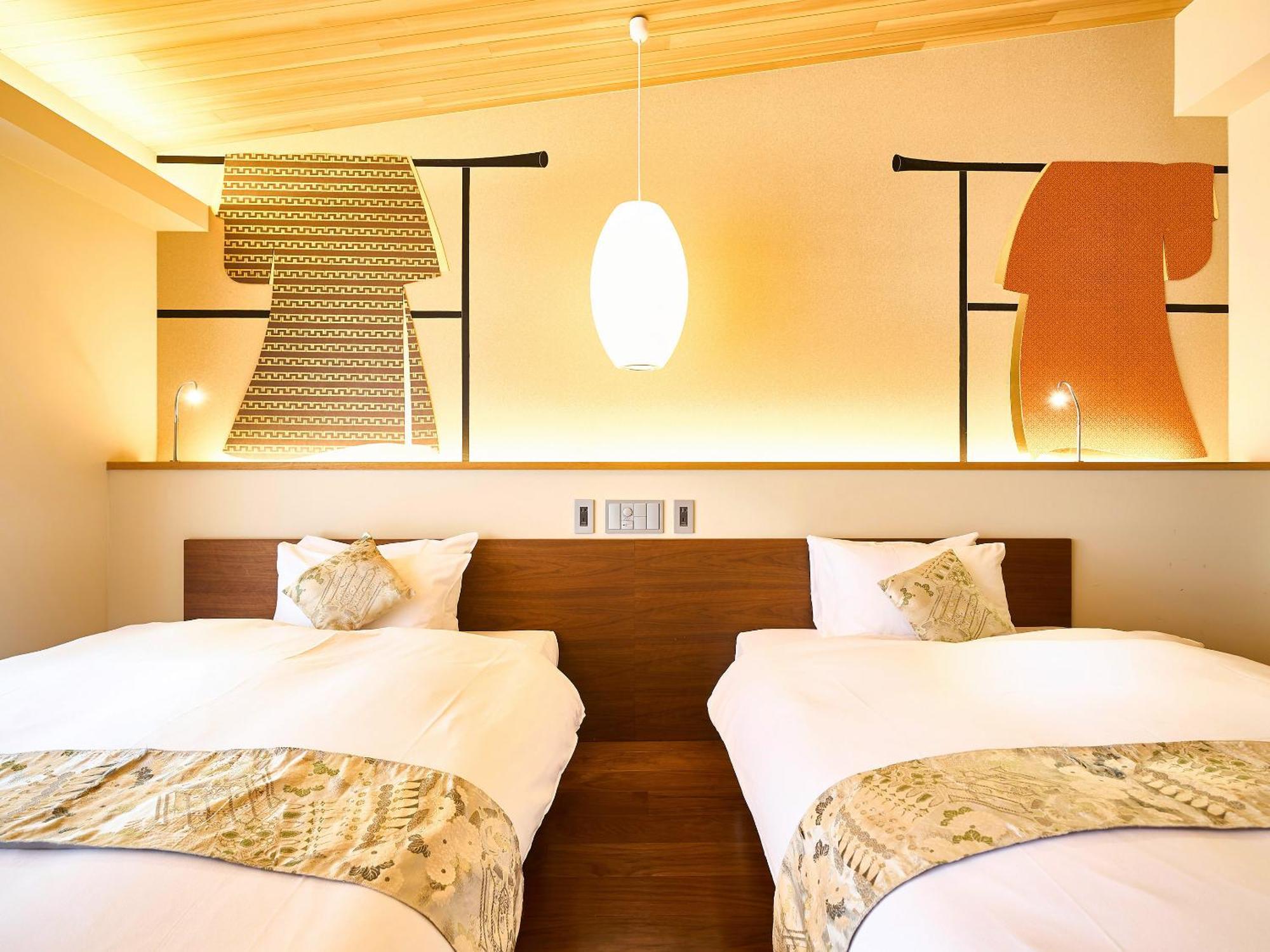 枳殻の杜 Kikoku No Mori Hotel Kyoto