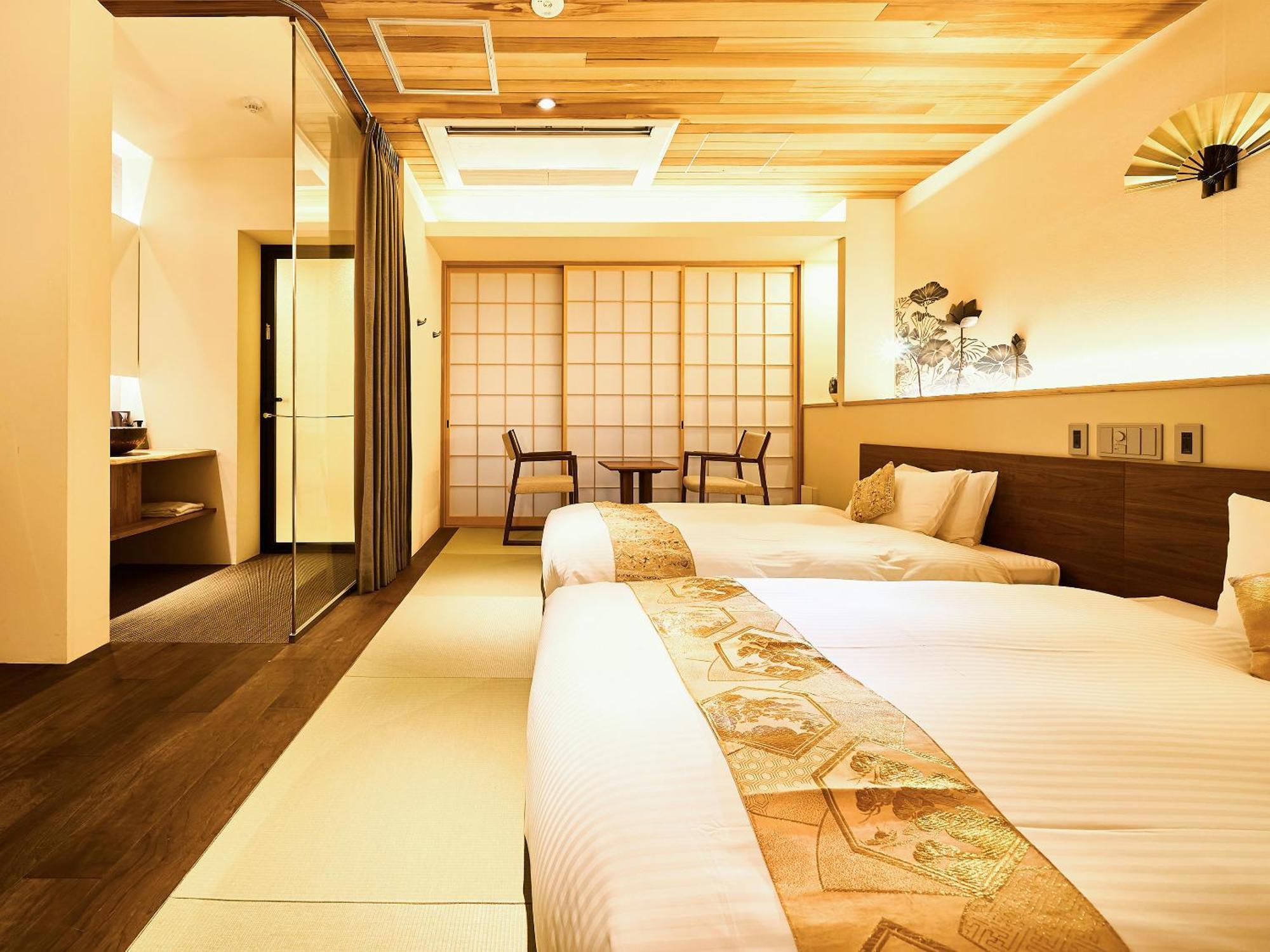 枳殻の杜 Kikoku No Mori Hotel 3*