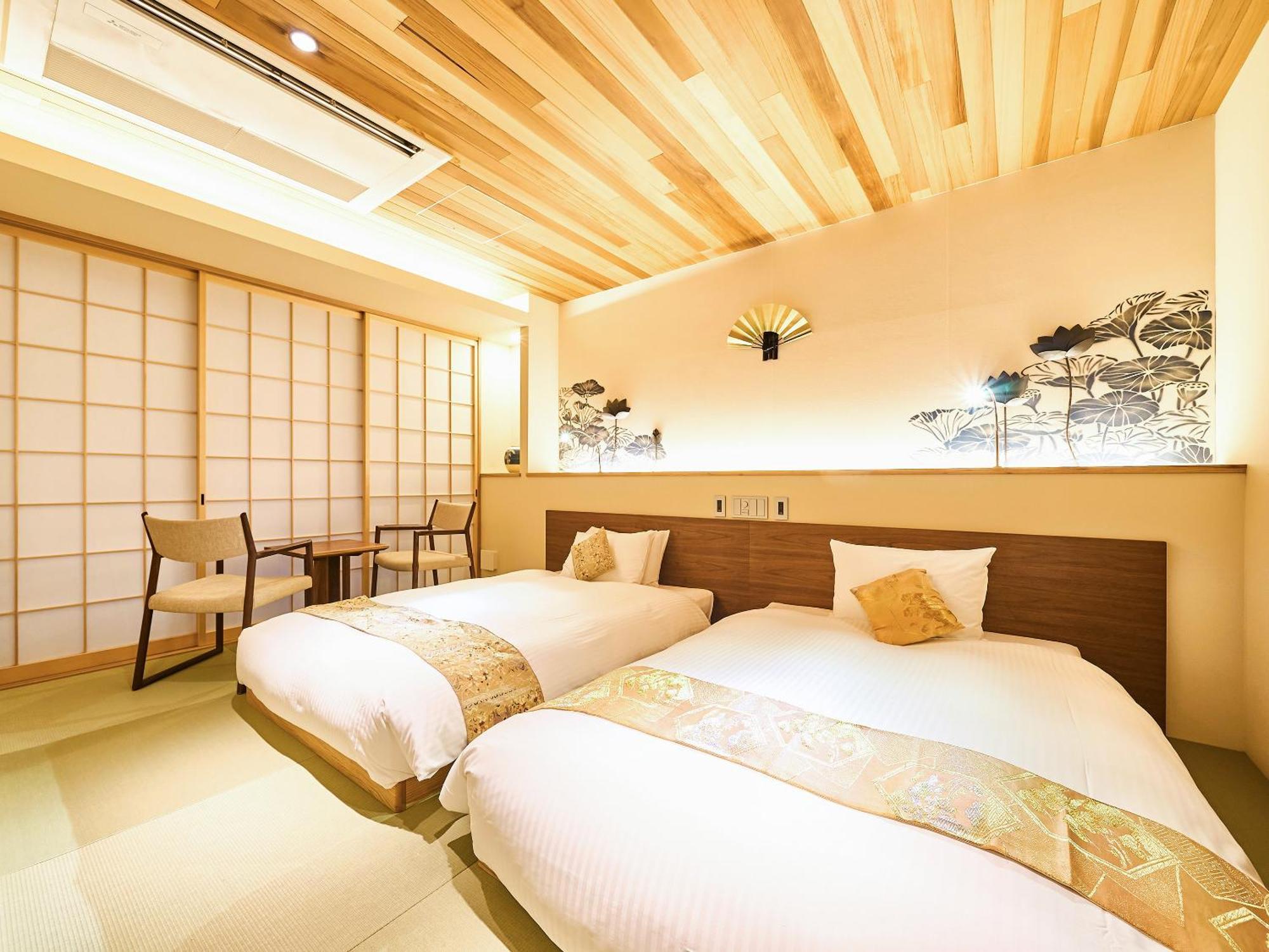 枳殻の杜 Kikoku No Mori 3* Kyoto