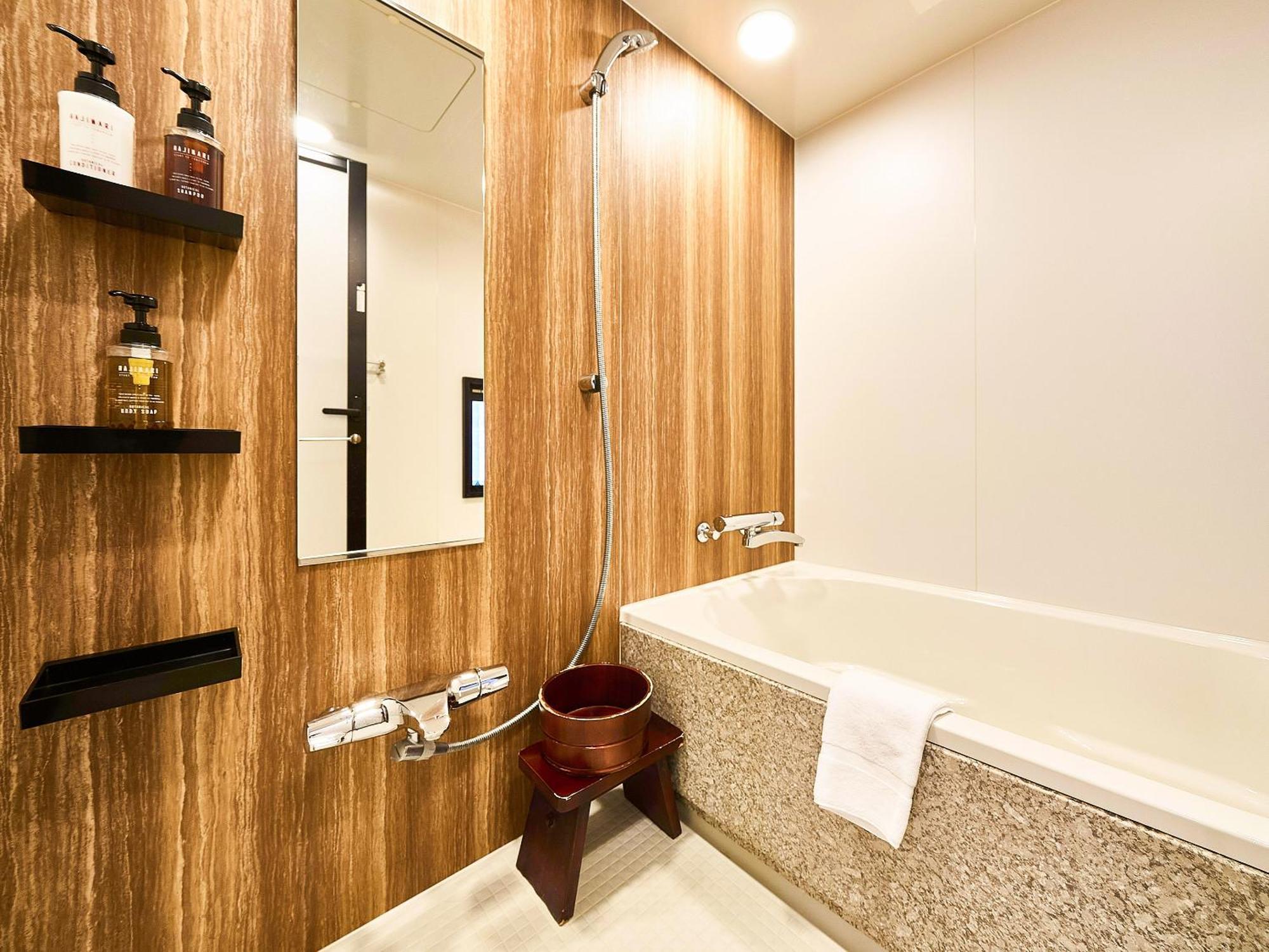 枳殻の杜 Kikoku No Mori Hotel Kyoto