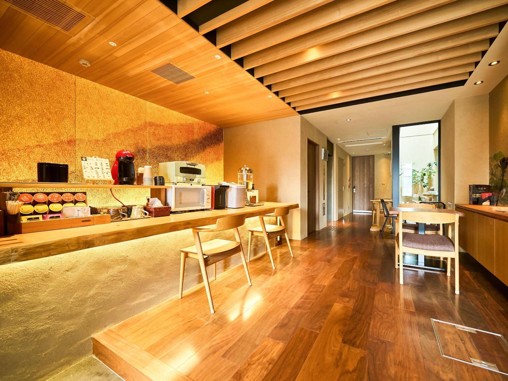 枳殻の杜 Kikoku No Mori Hotel Kyoto