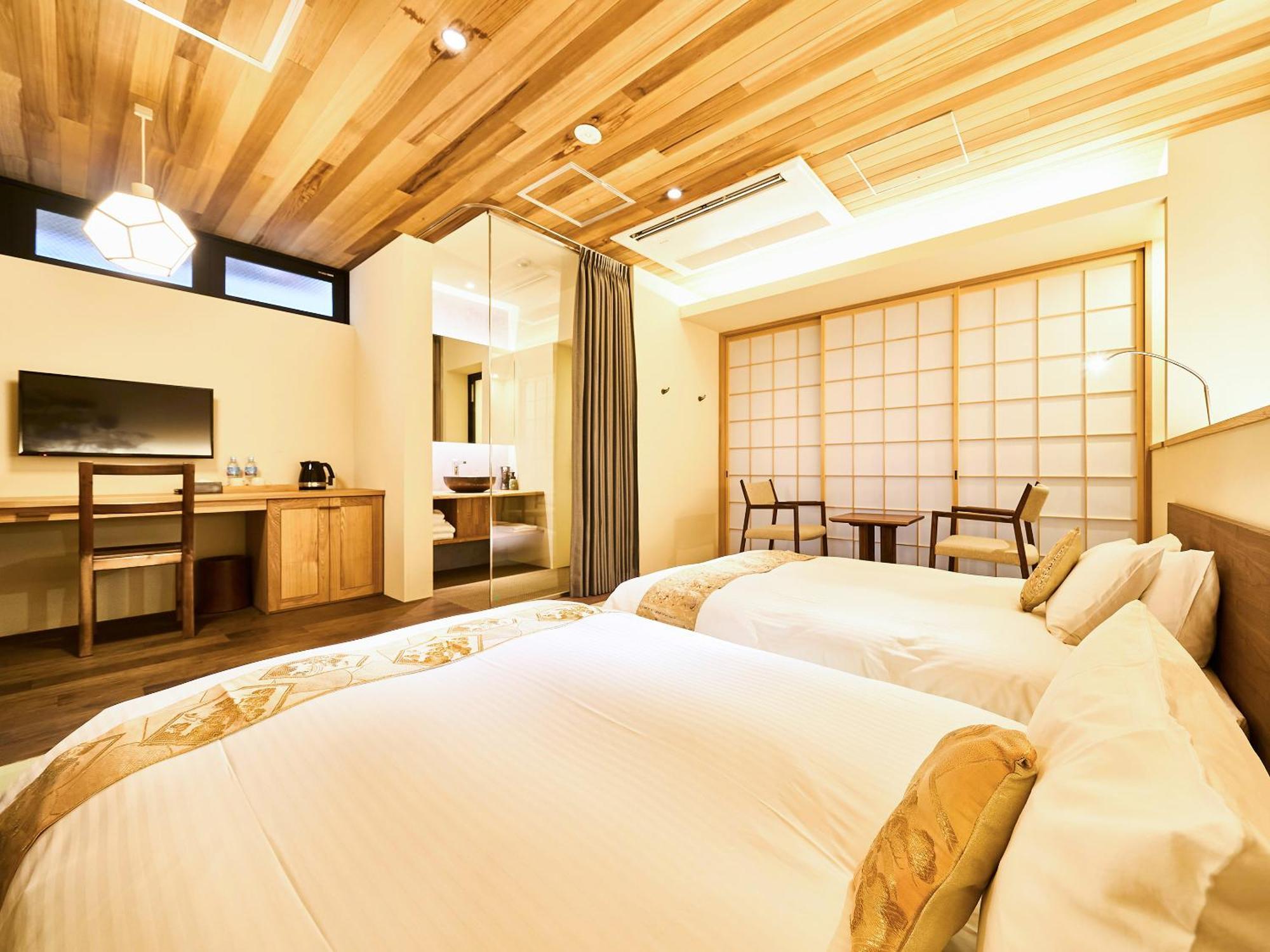 枳殻の杜 Kikoku No Mori Hotel 3*