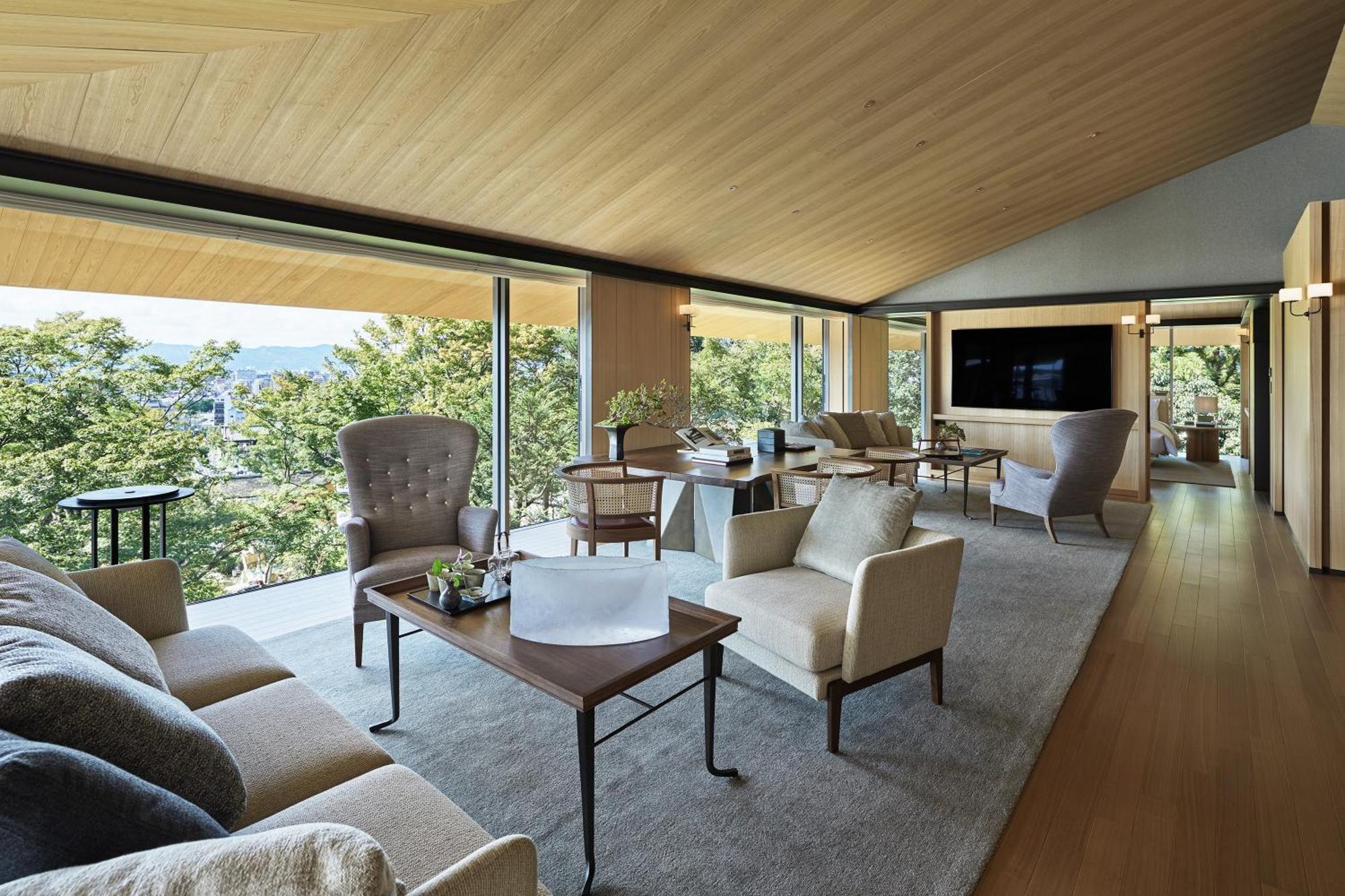 Park Hyatt Hotel Kyoto