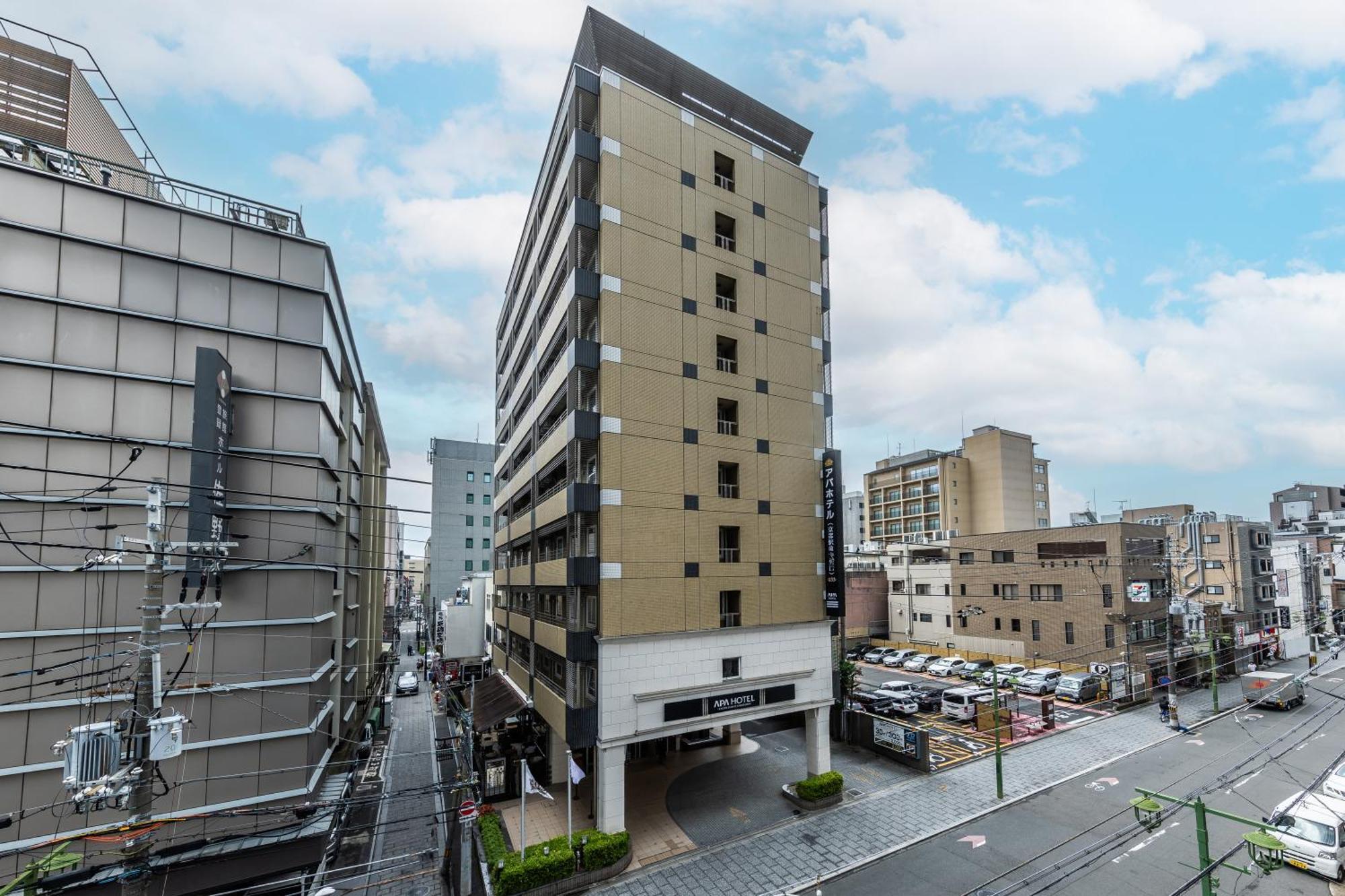 Apa Ekimae Chuoguchi Hotel 3*