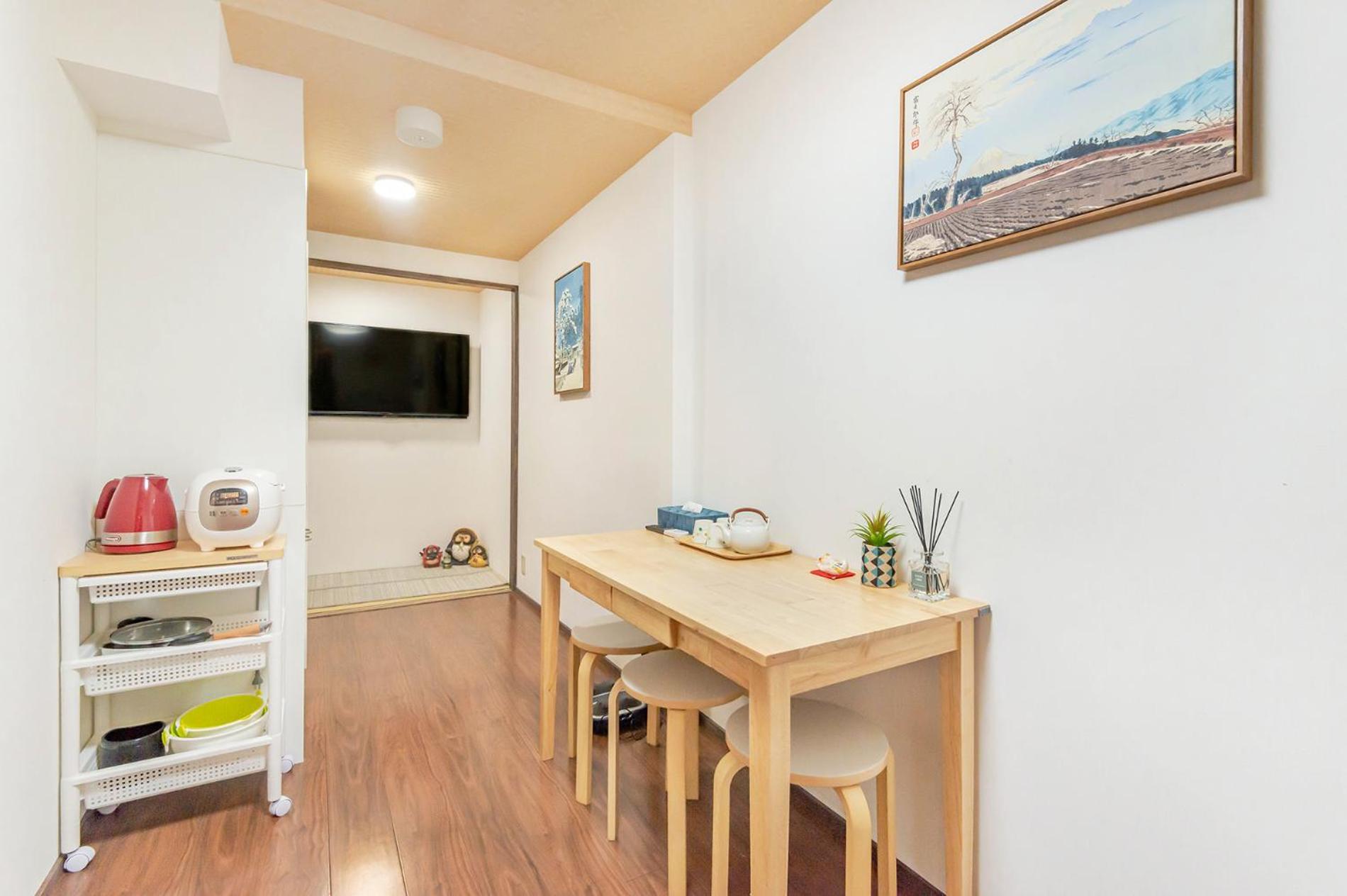 Holiday home 桜の宿 永城 3 Mins Walk From Subway Station *