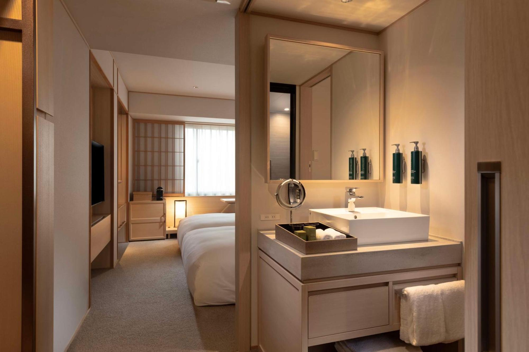Doubletree By Hilton Higashiyama