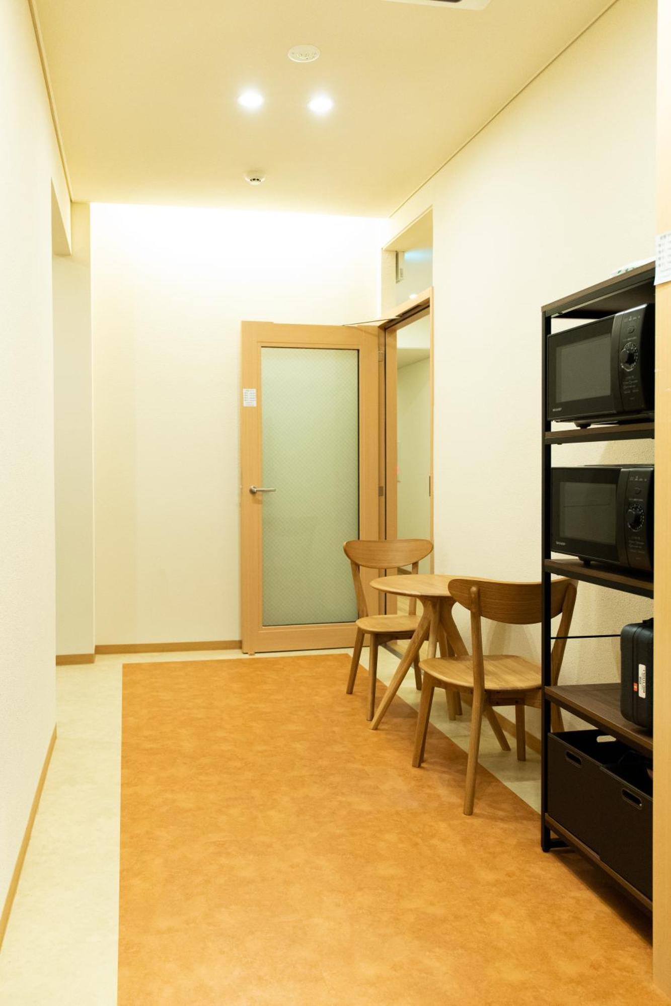 Homestay 初音