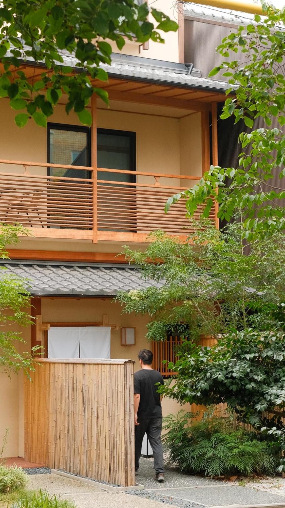 初音 Homestay