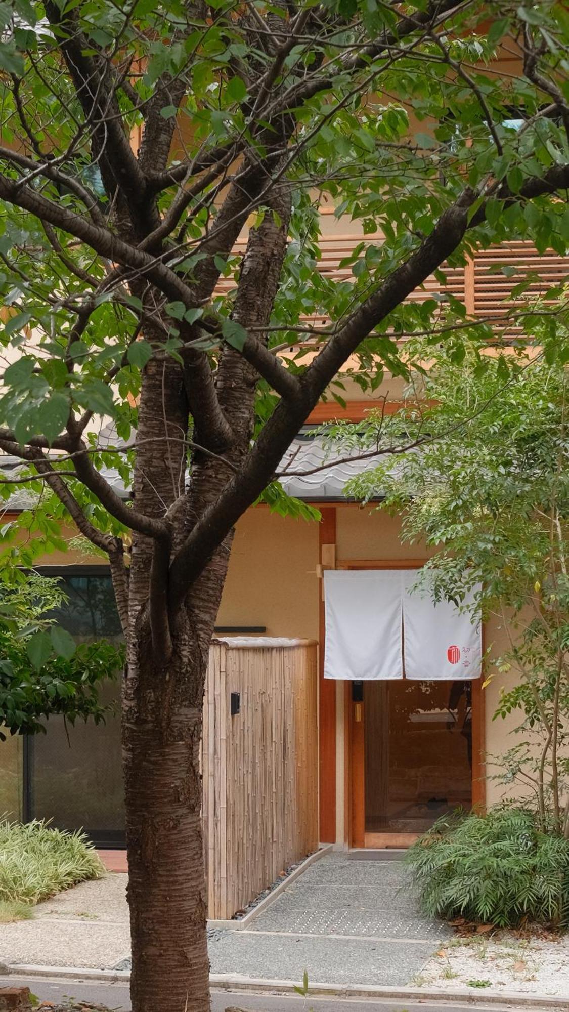 Homestay 初音 Kyoto