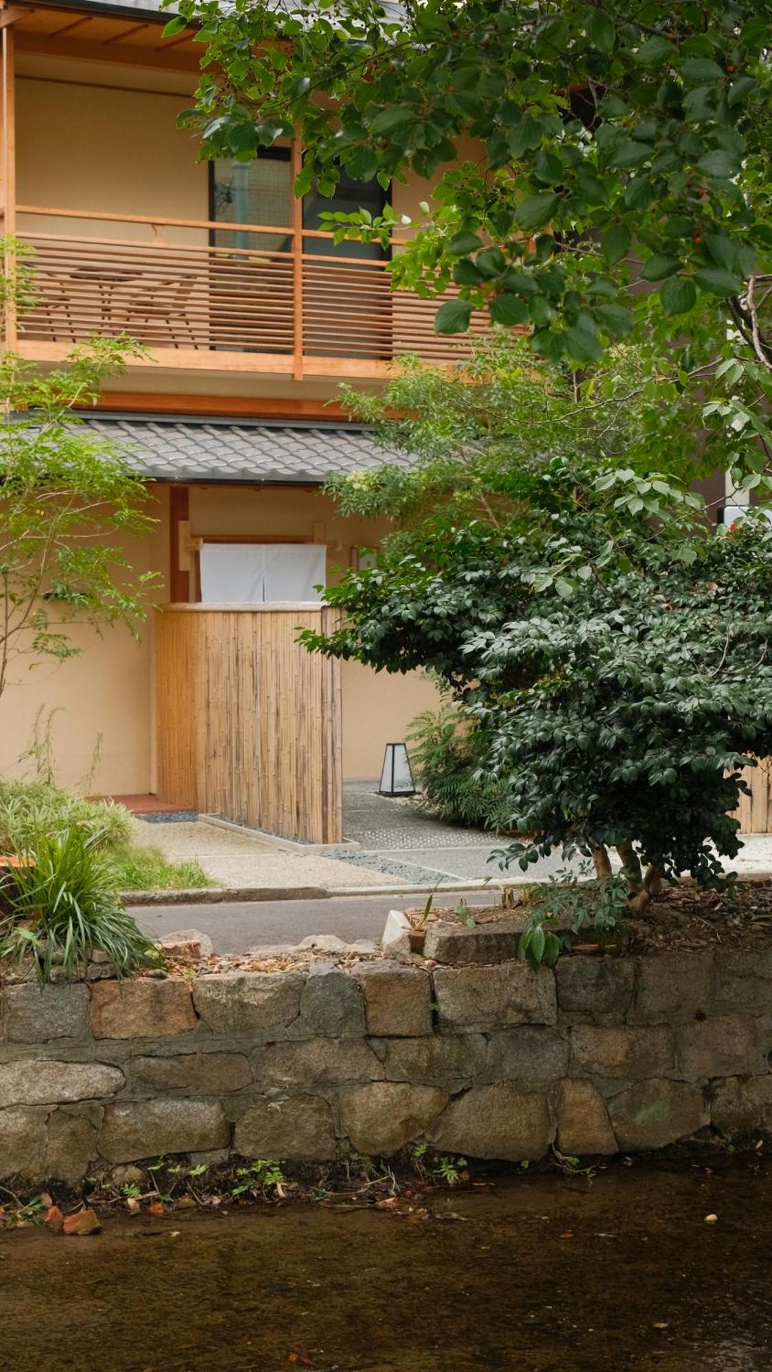 初音 Homestay *