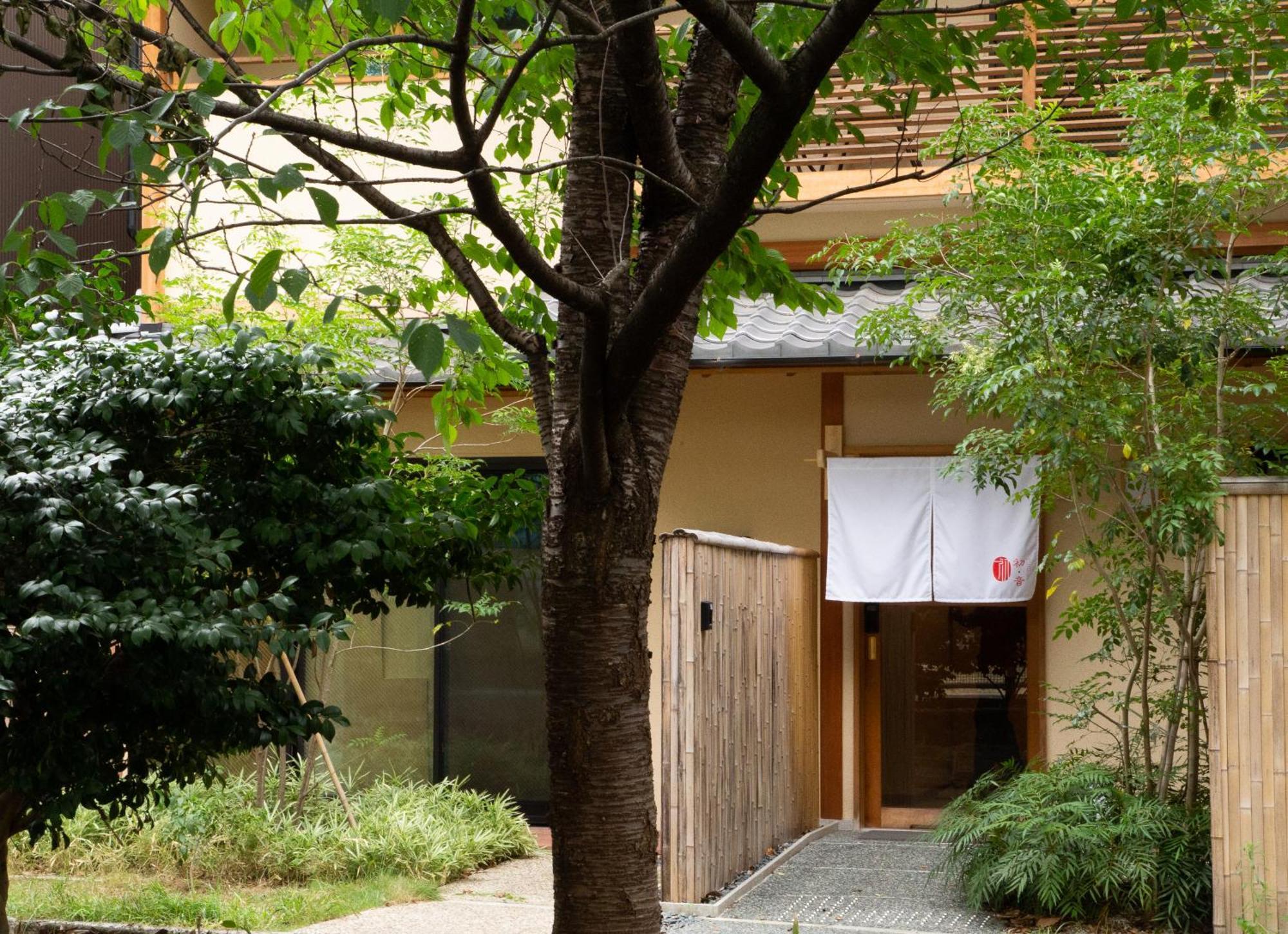 Homestay 初音 Kyoto