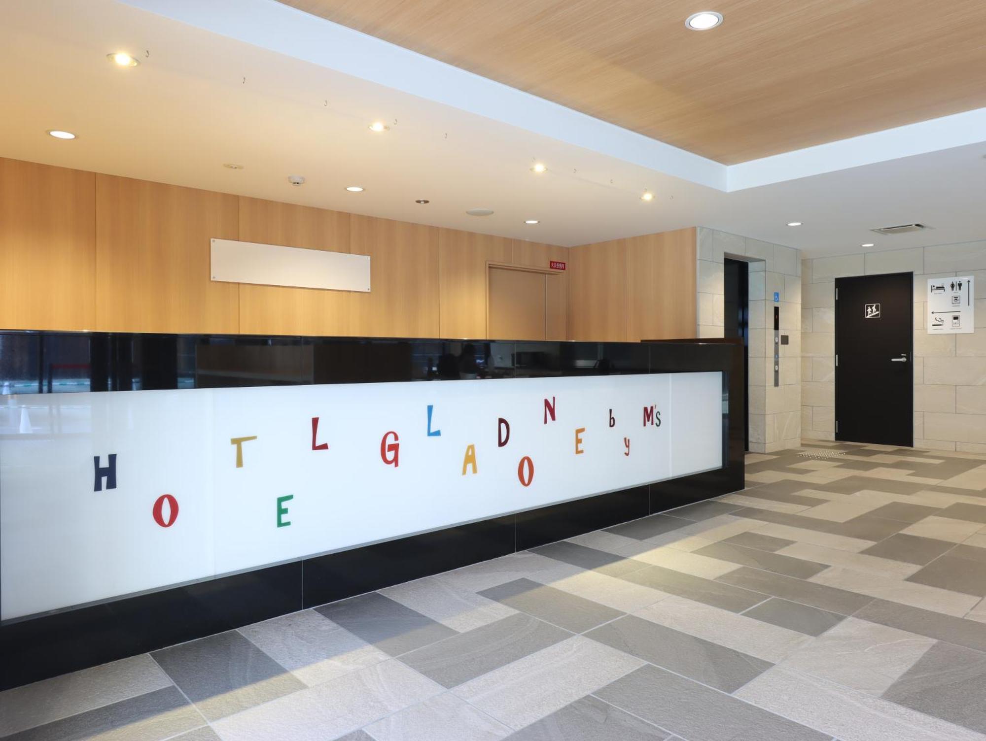 Hotel Glad One Shichijo By M's 3*
