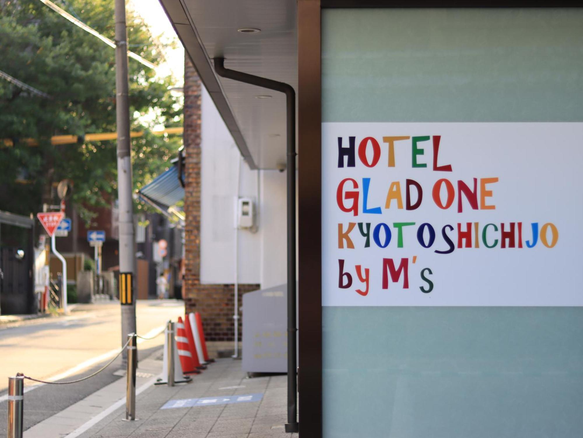 Hotel Glad One Shichijo By M's