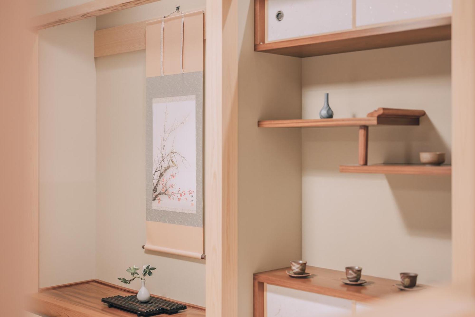 Holiday home 櫛笥ノ家 Machiya Kushige Kyoto