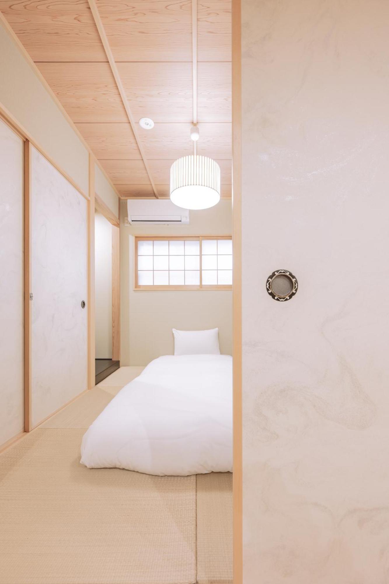 櫛笥ノ家 Machiya Kushige Kyoto