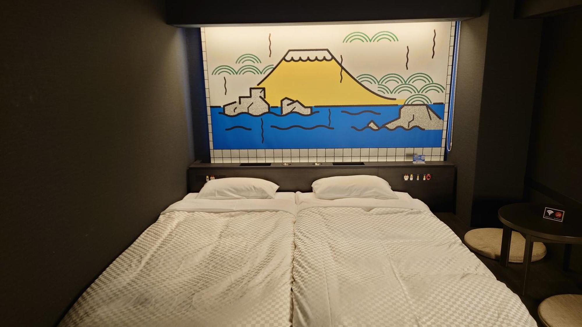 Tavinos 3* Kyoto