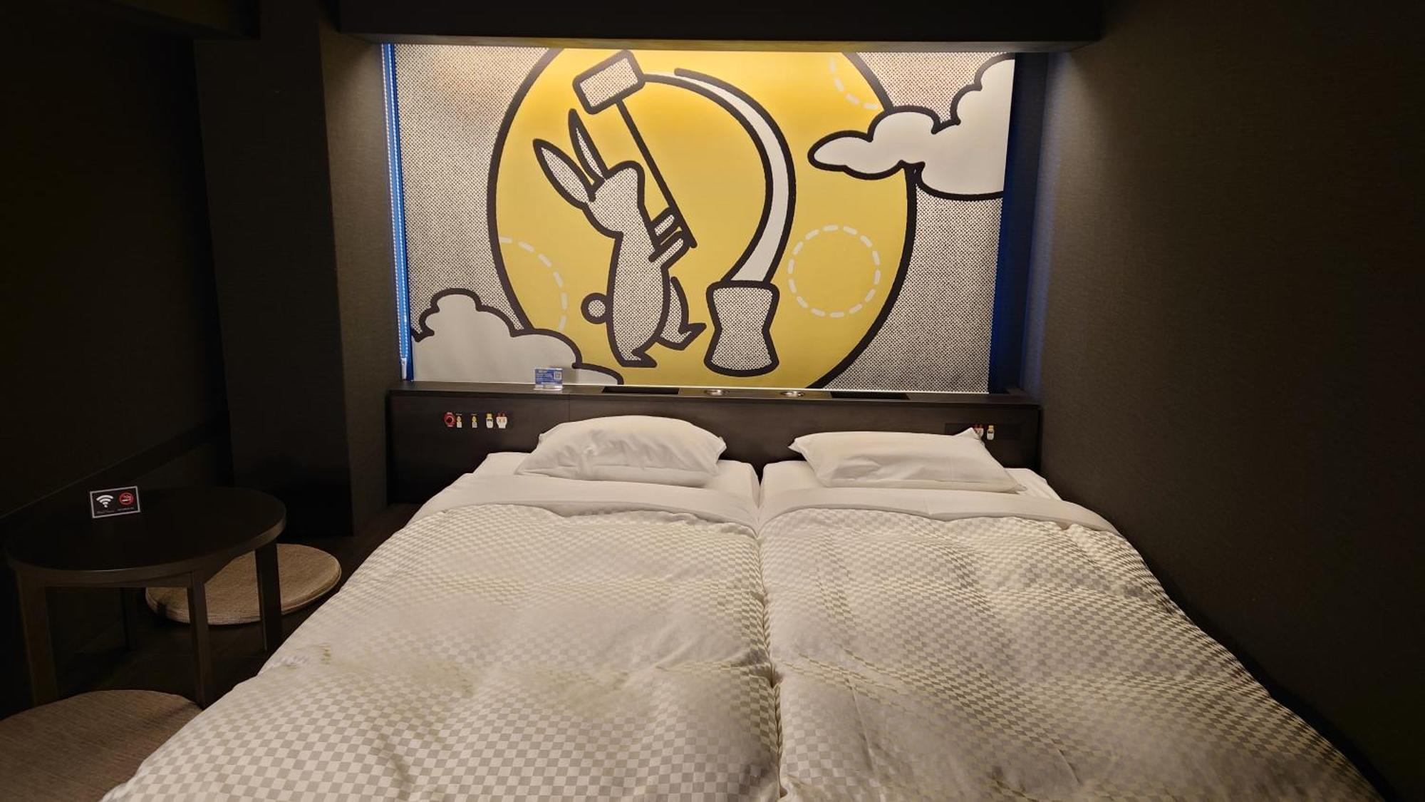 Hotel Tavinos 3*