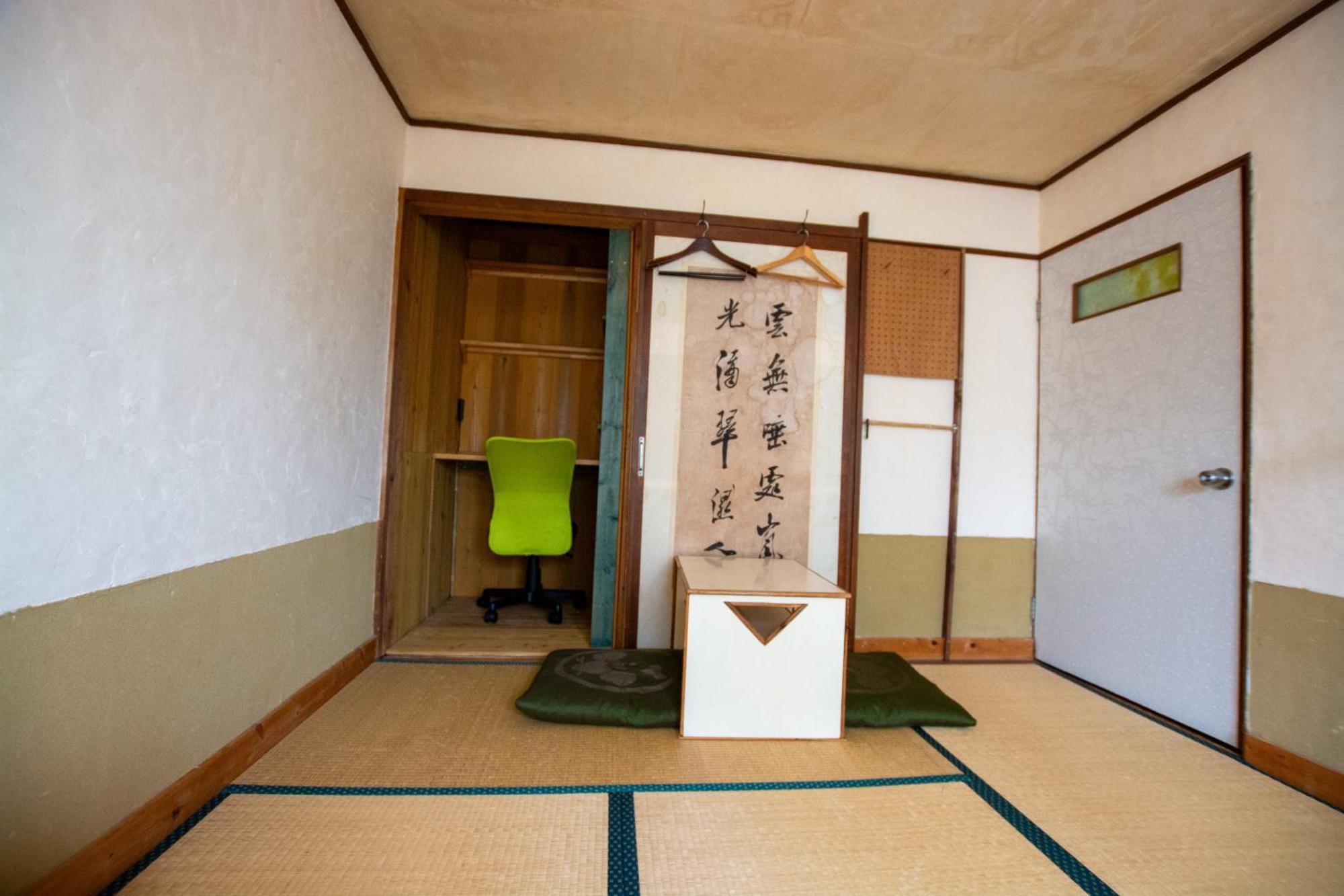 Guest house Bon