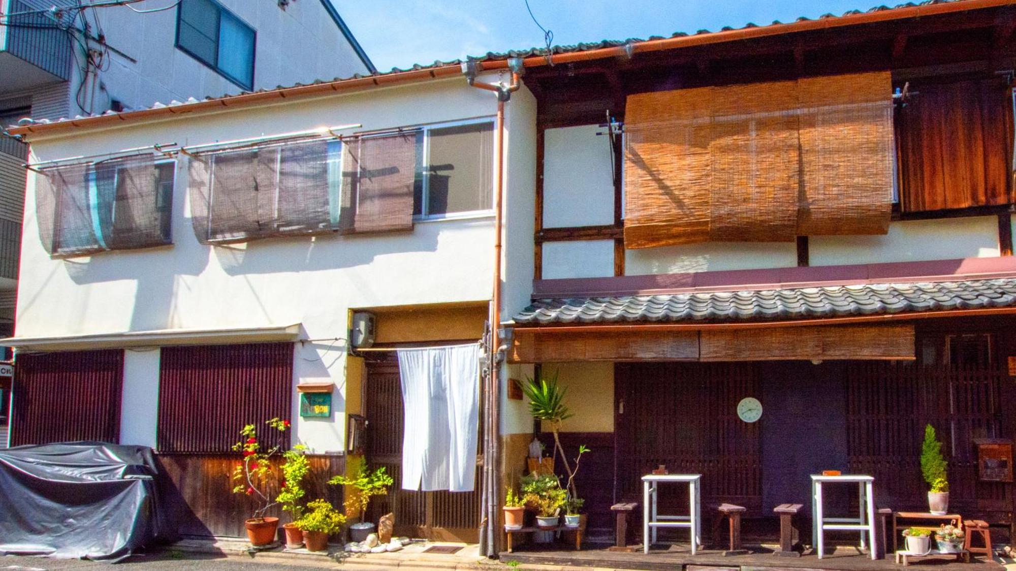 Bon Kyoto