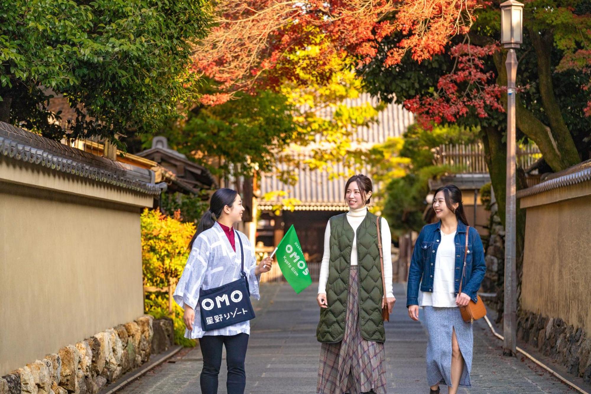 Hotel Omo5 Gion By Hoshino