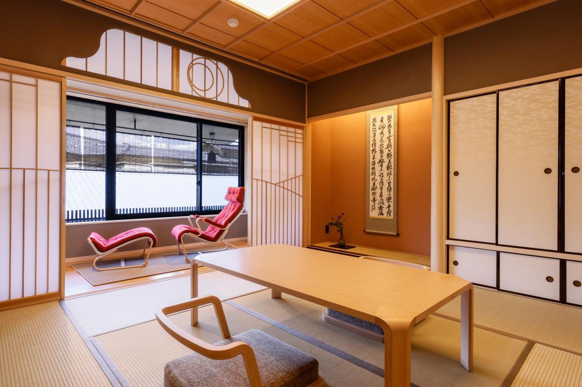 Arashiyama Onsen Togetsutei 4*