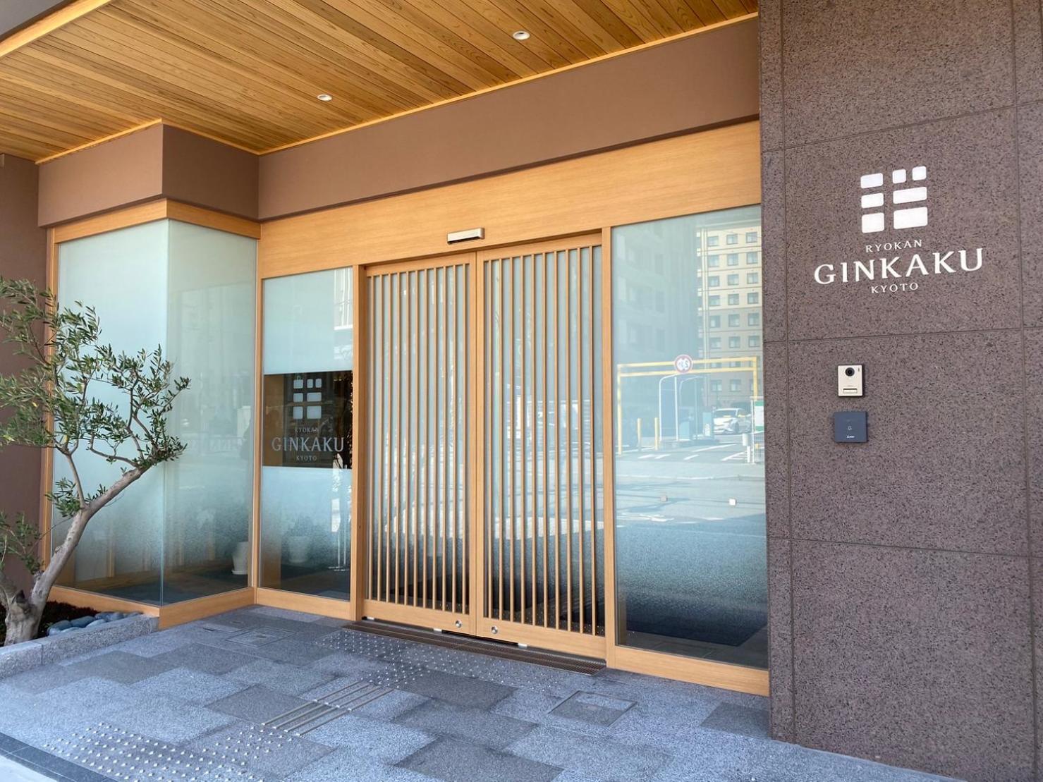 Ginkaku Ryokan