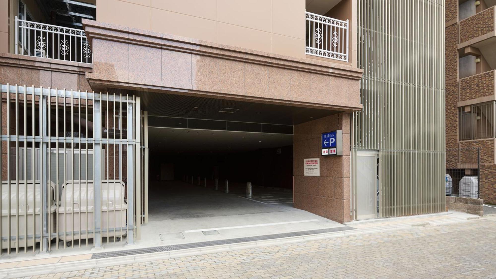 Toyoko Nijojo Minami Hotel