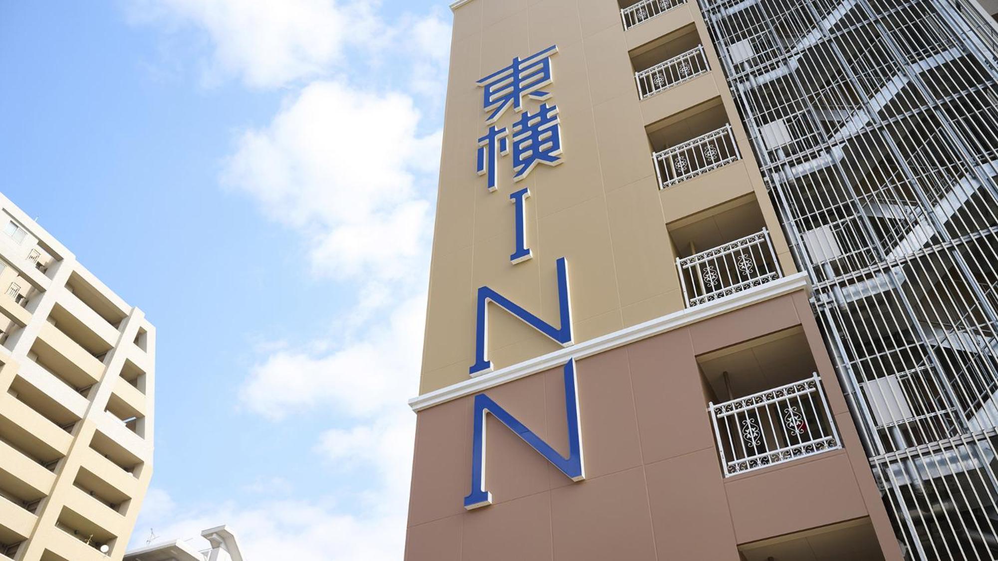 Toyoko Nijojo Minami Hotel 3*