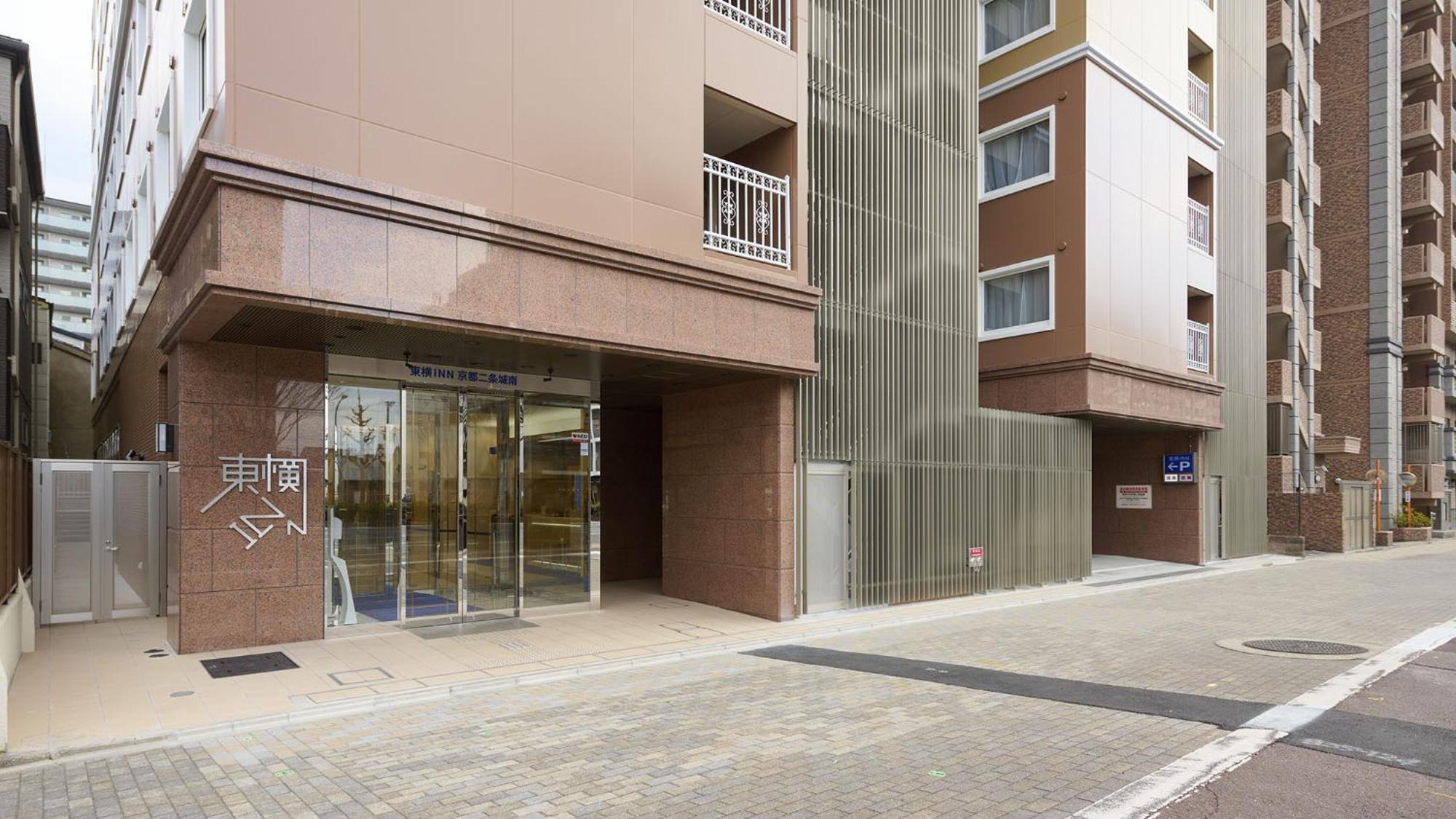 Toyoko Nijojo Minami