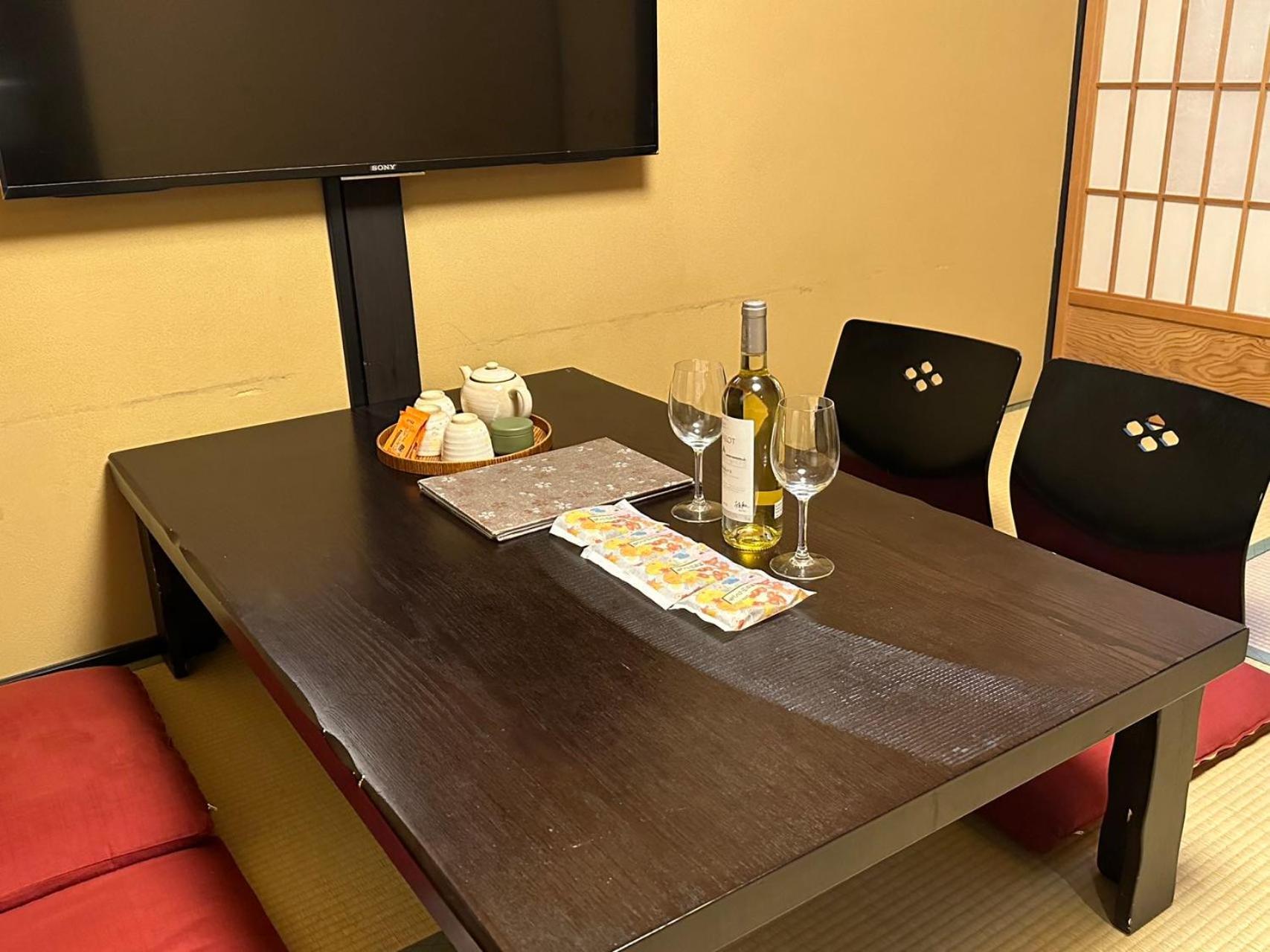 Holiday home Miro Hachijo Uchidacho Tei *