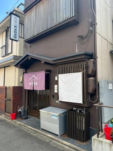 Visit Private Apartment *