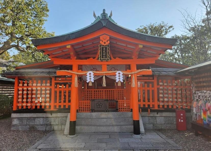 澄の宿 京都伏见稻荷別邸: Prime Location Near Fushimi Inari Stations Villa *