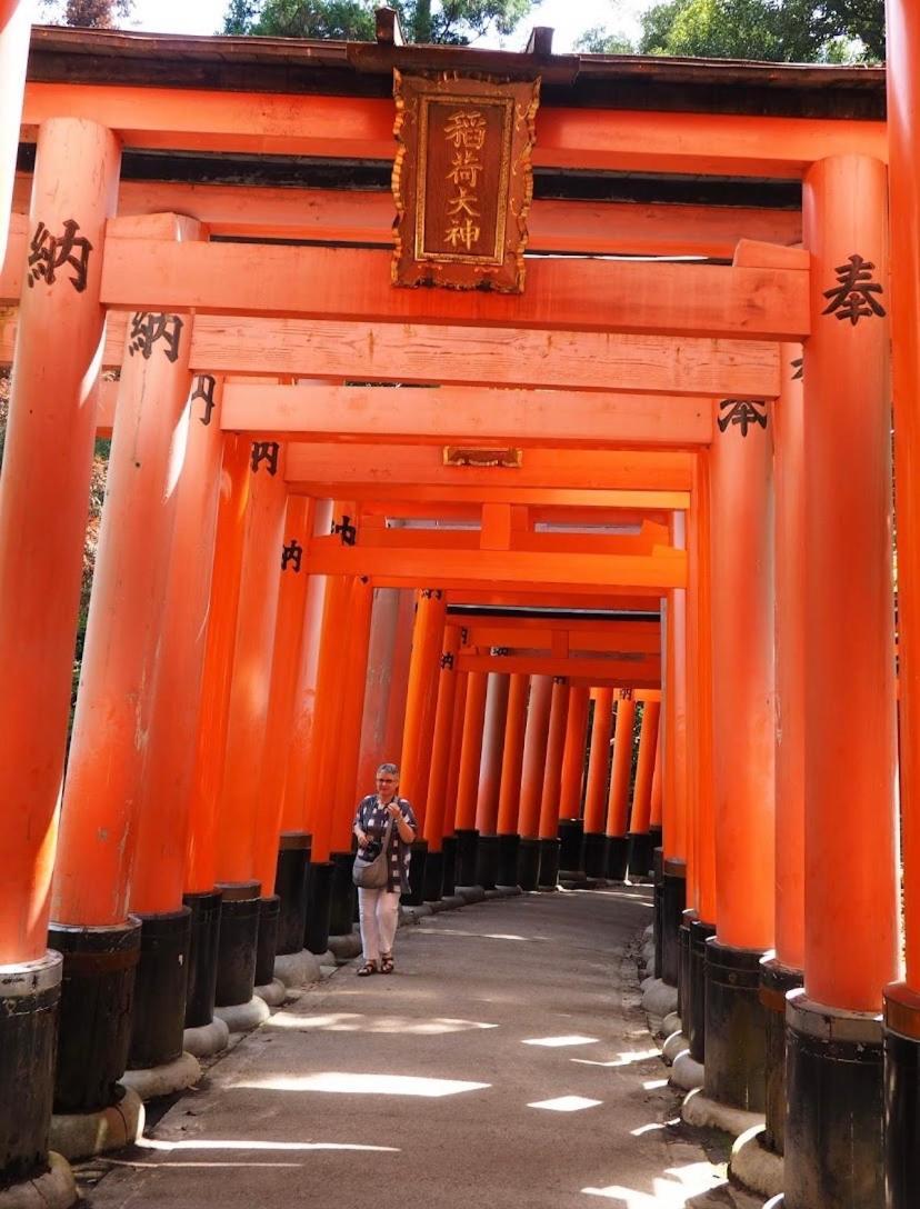 澄の宿 京都伏见稻荷別邸: Prime Location Near Fushimi Inari Stations Kyoto