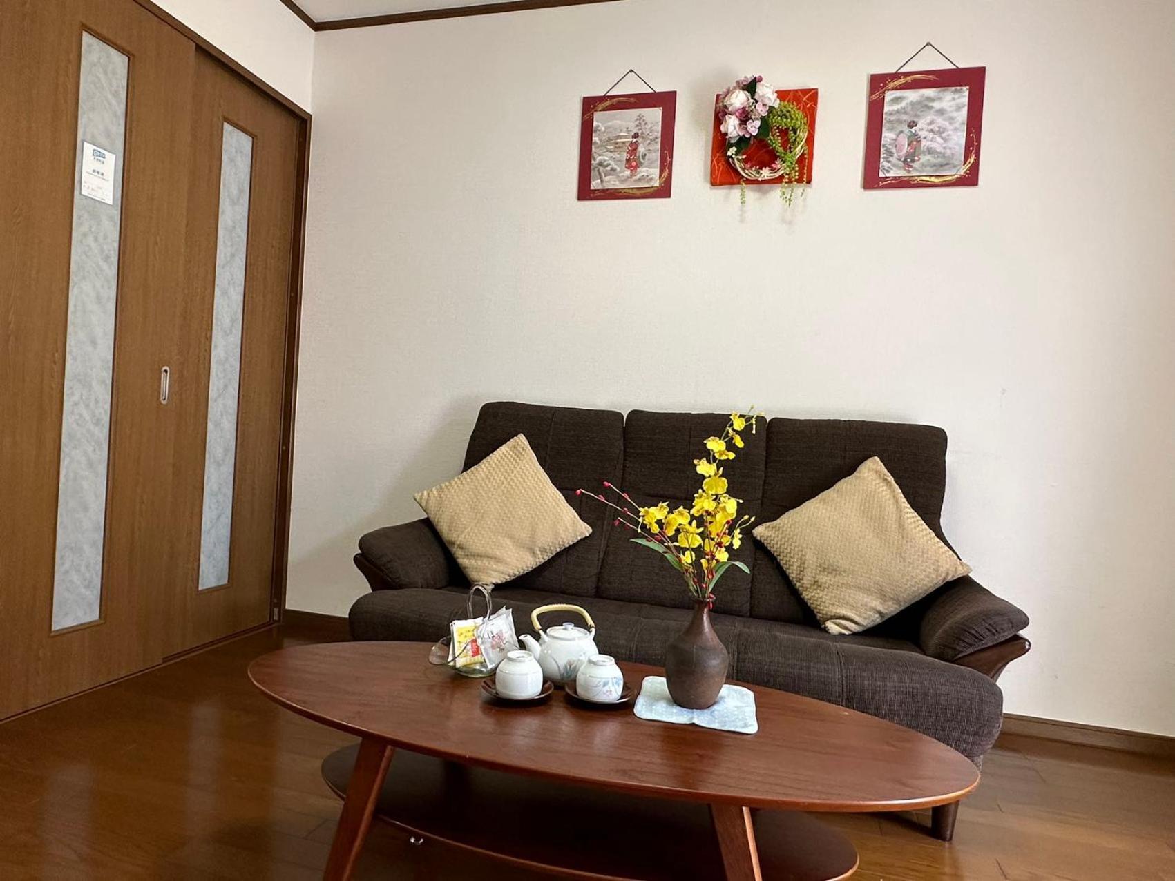 Nijo Traditional House