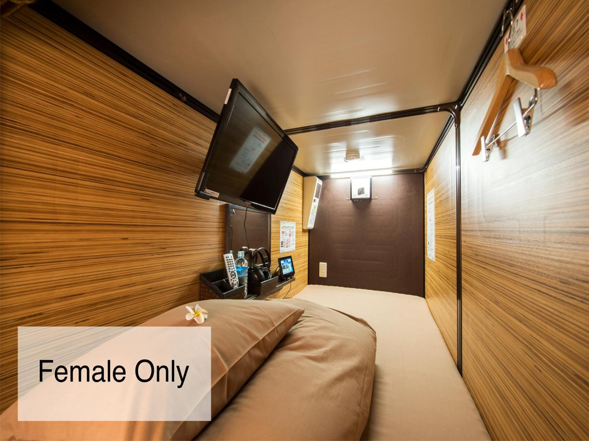 Capsule hotel Capsule Anshin Oyado Premium Shijo Karasuma 2*