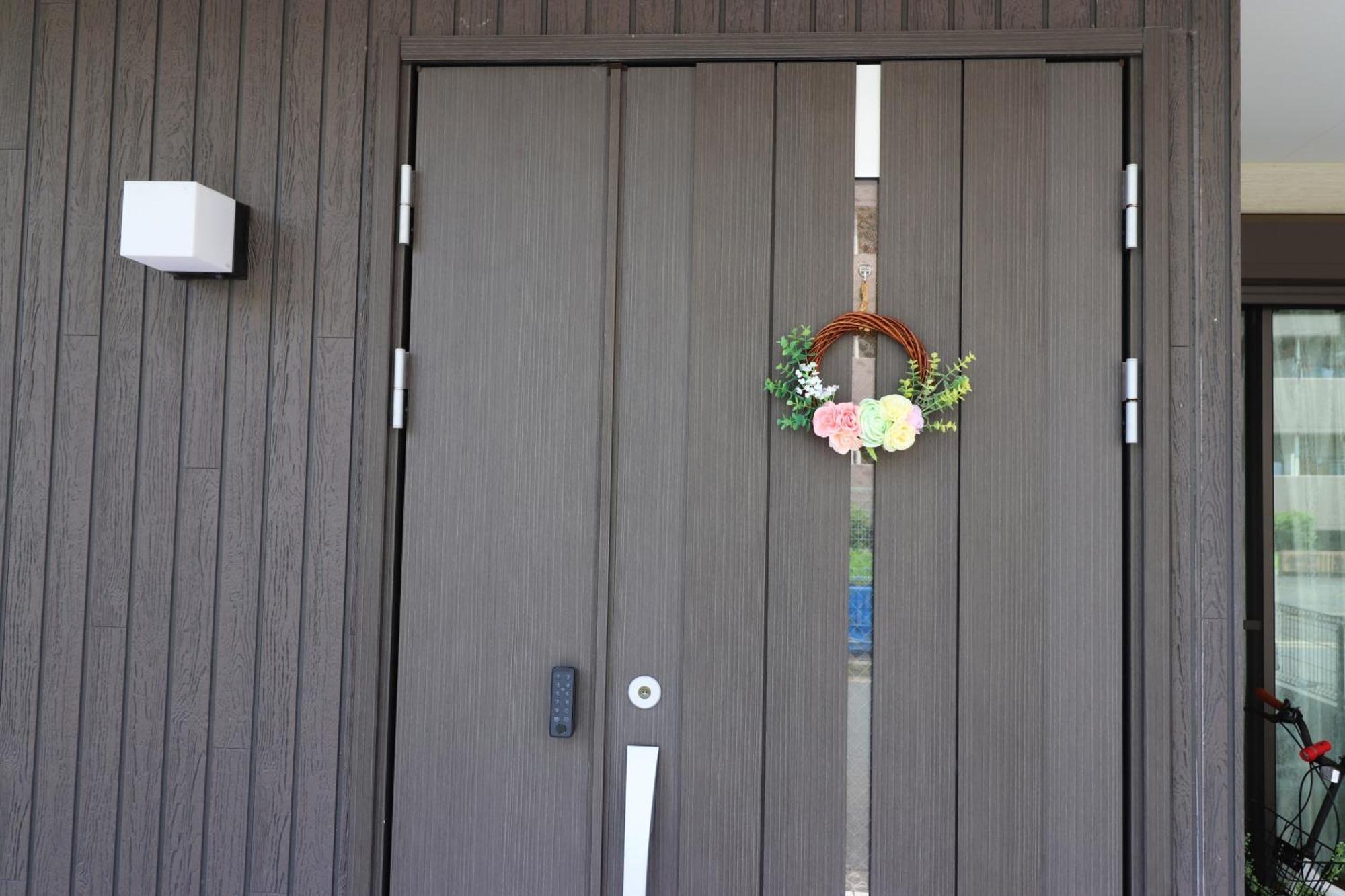 Andnext House Villa Kyoto